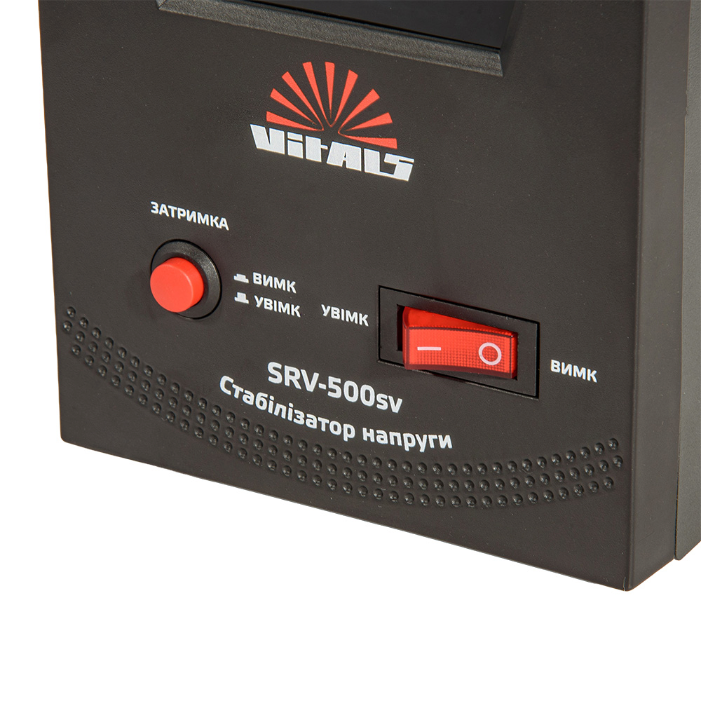 Стабілізатор напруги Vitals SRV-500sv 300 Вт (246599)фото10