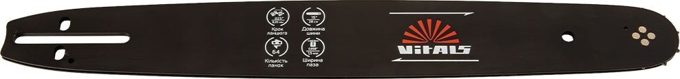 Шина для ланцюгової пилки Vitals Master UN 38см 1.5мм (226089)фото3