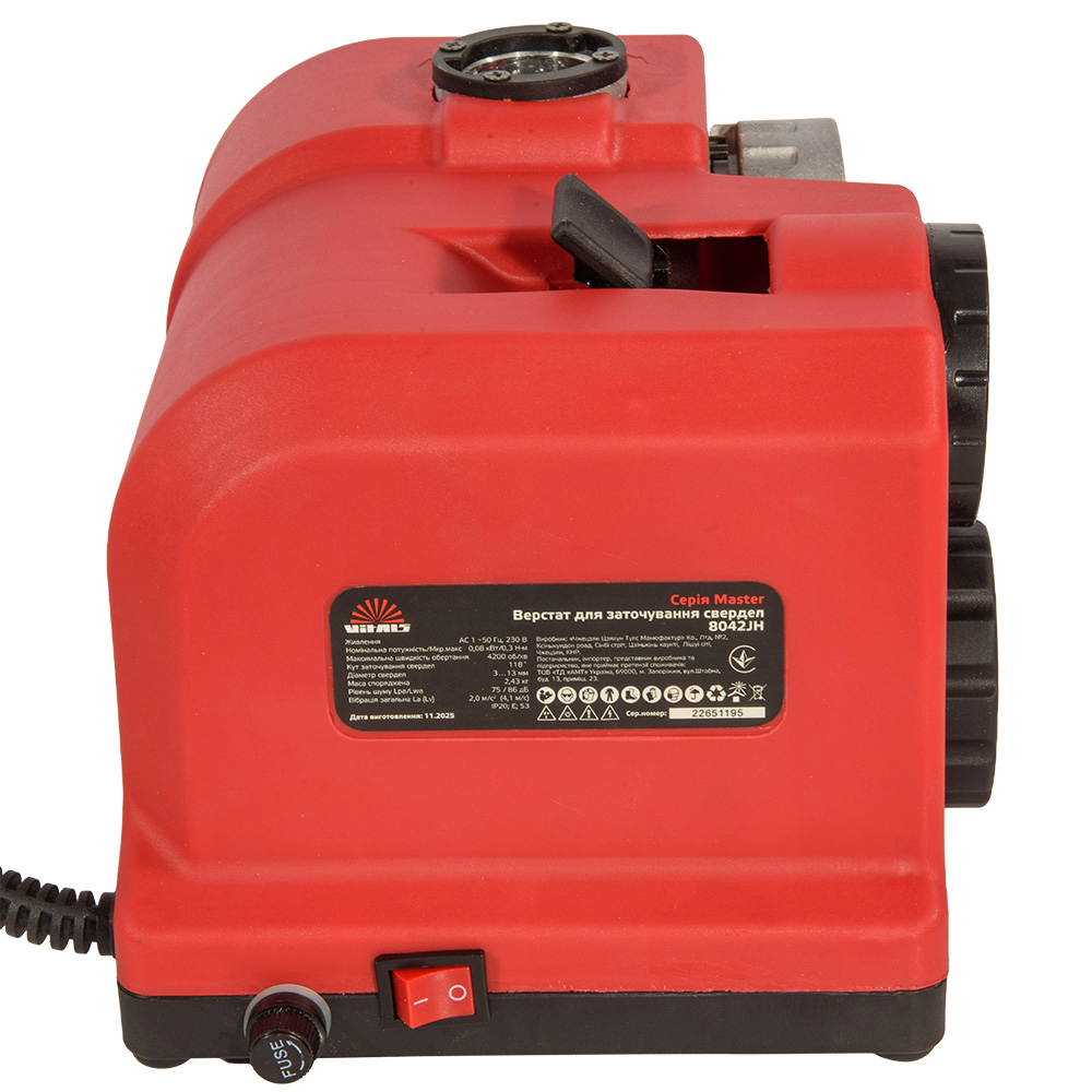 Станок для заточки сверл Vitals Master 8042JH 80 Вт, сверла 3-13 мм, 118° (243917) фото 