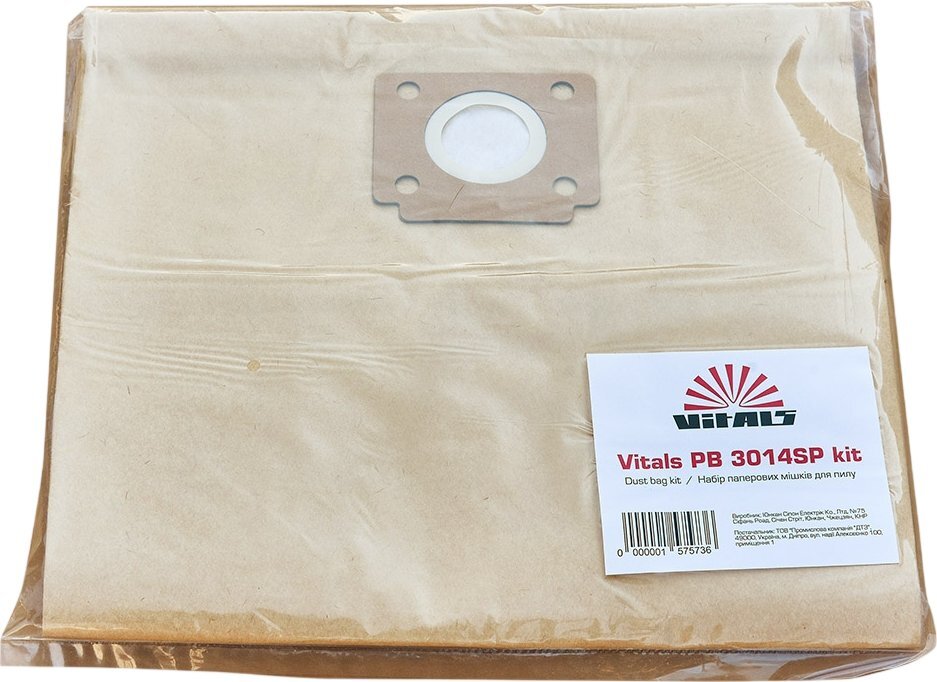 Мешки для пылесоса Vitals PB 3014SP kit бумажные 30л 5шт (157573) фото 