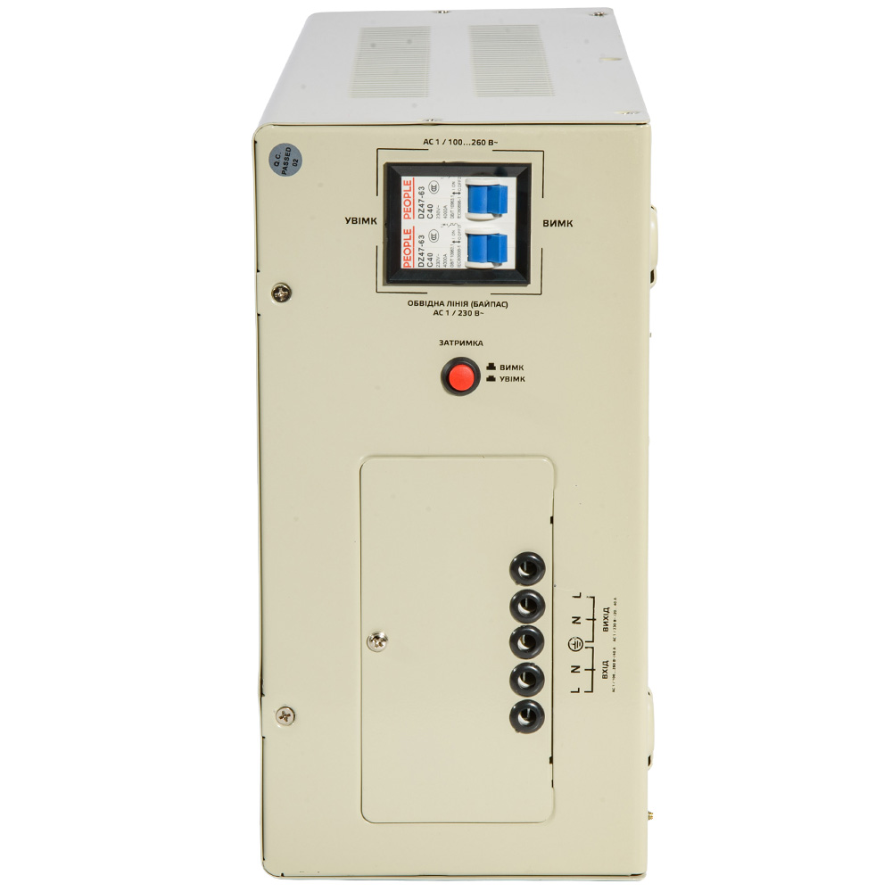 Стабилизатор напряжения Vitals Master STN-5000sw 3000 Вт (246603) фото 