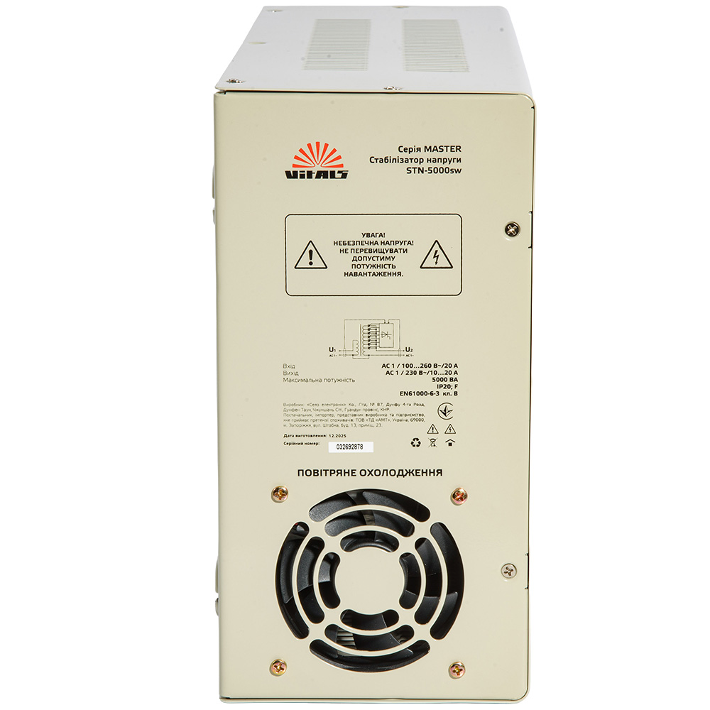 Стабилизатор напряжения Vitals Master STN-5000sw 3000 Вт (246603) фото 