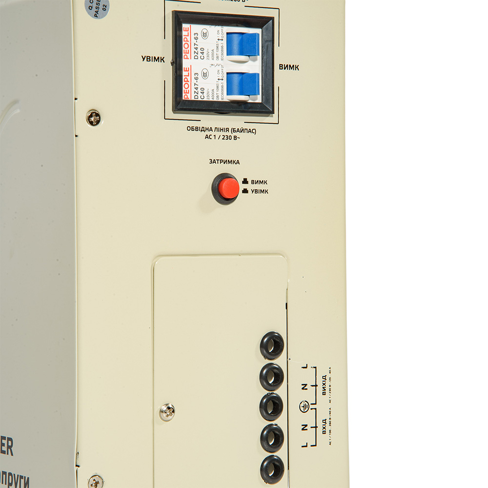 Стабилизатор напряжения Vitals Master STN-5000sw 3000 Вт (246603) фото 