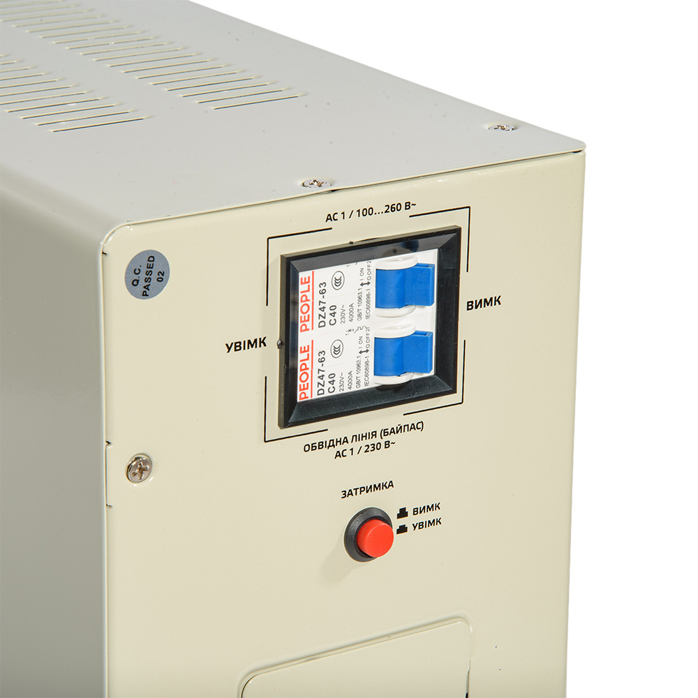 Стабилизатор напряжения Vitals Master STN-5000sw 3000 Вт (246603) фото 