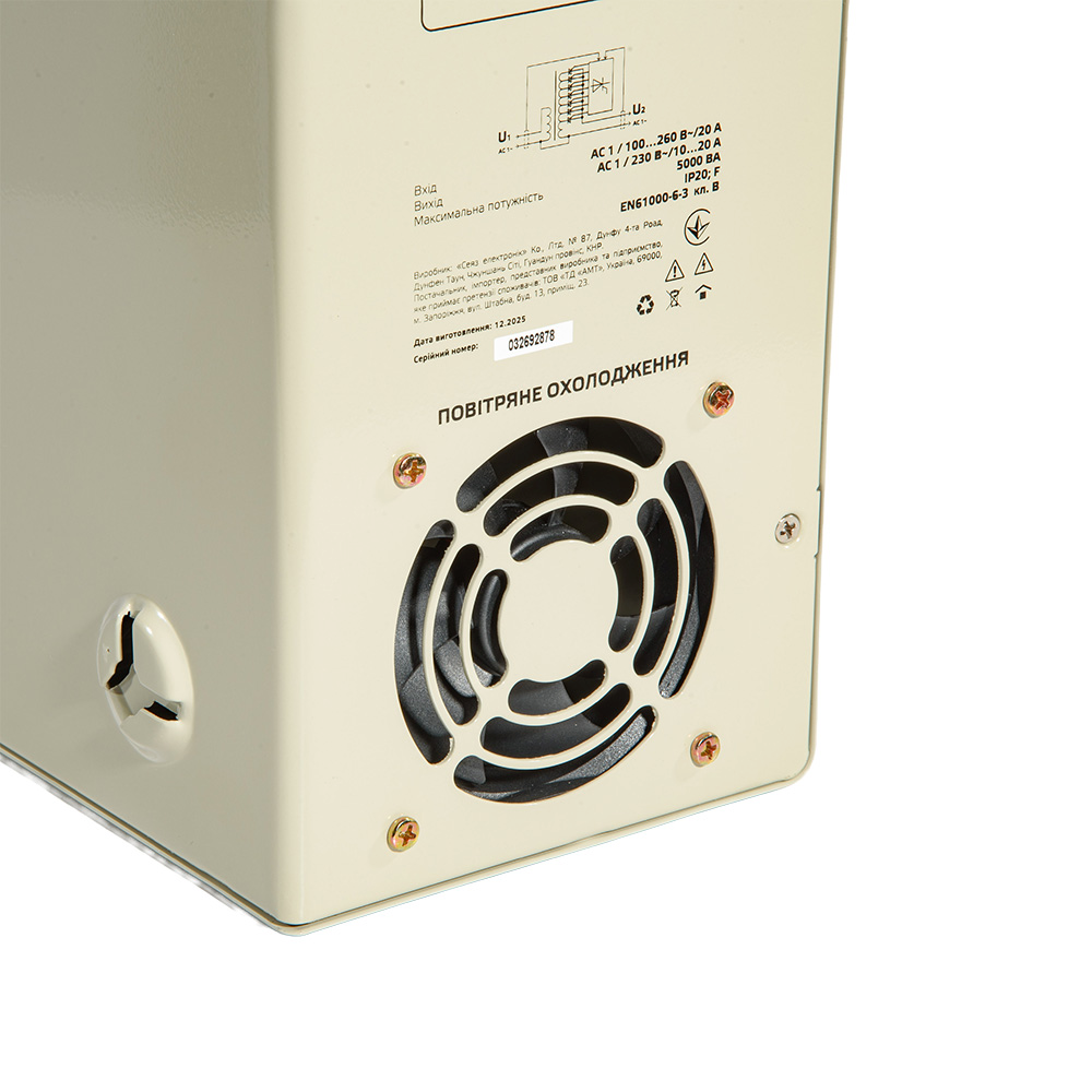 Стабилизатор напряжения Vitals Master STN-5000sw 3000 Вт (246603) фото 