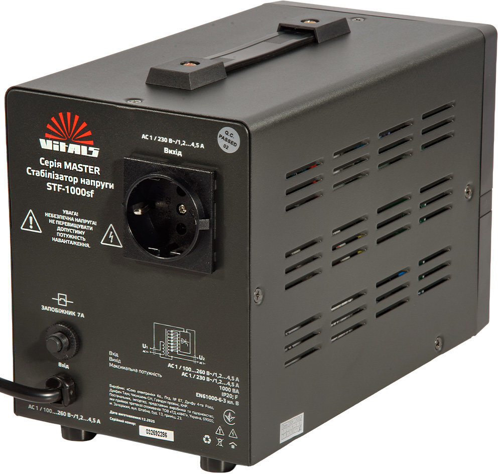 Стабилизатор напряжения Vitals Master STF-1000sf 600 Вт (246602) фото 