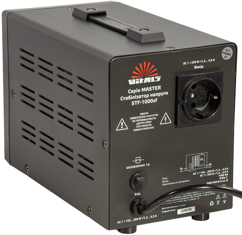 Стабилизатор напряжения Vitals Master STF-1000sf 600 Вт (246602) фото 