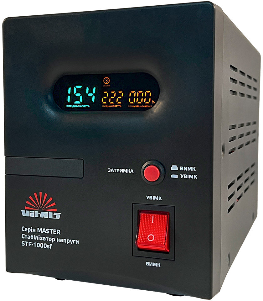 Стабилизатор напряжения Vitals Master STF-1000sf 600 Вт (246602) фото 