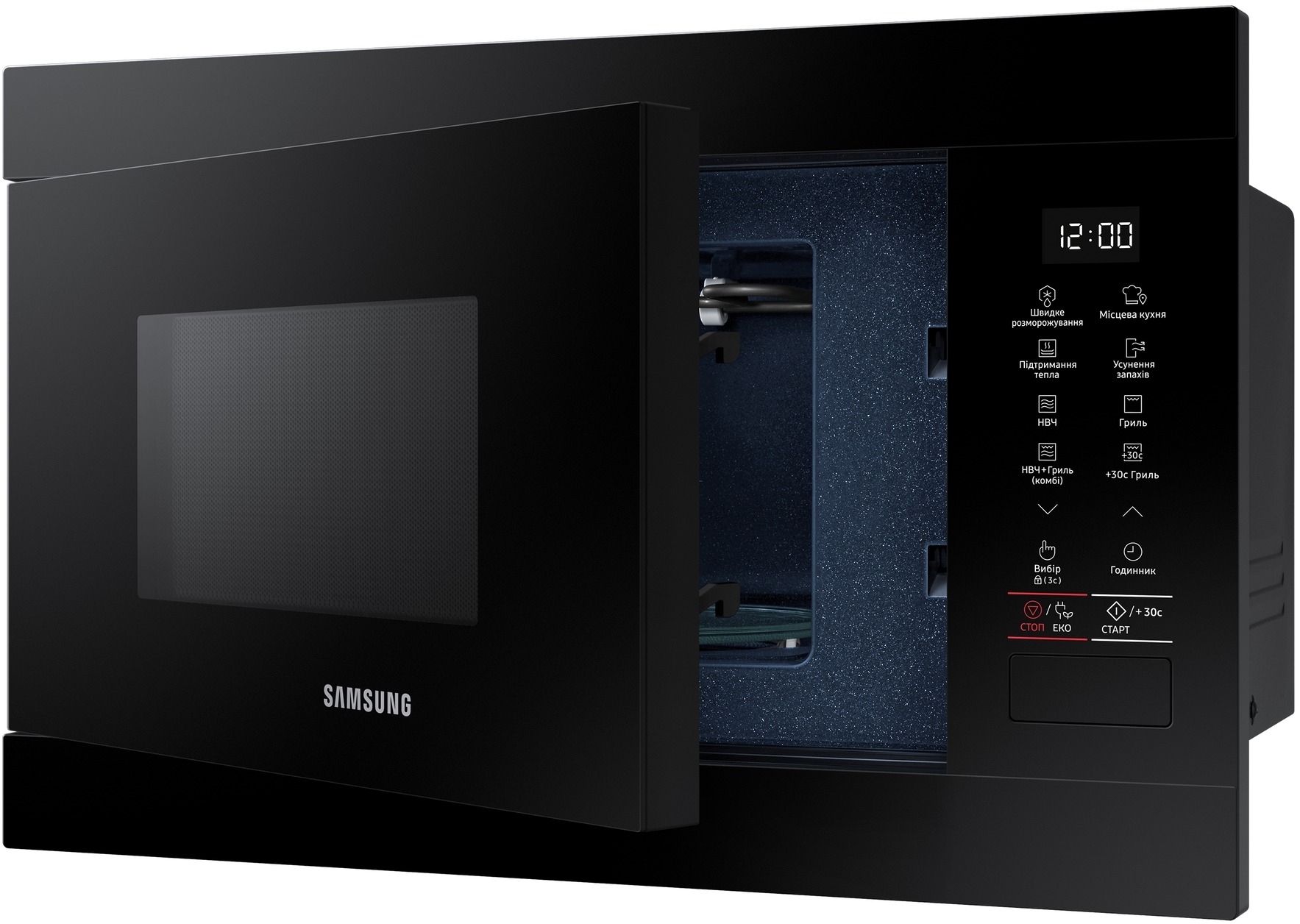 Вбудована мікрохвильова піч Samsung MG22M8054AK/UAфото6