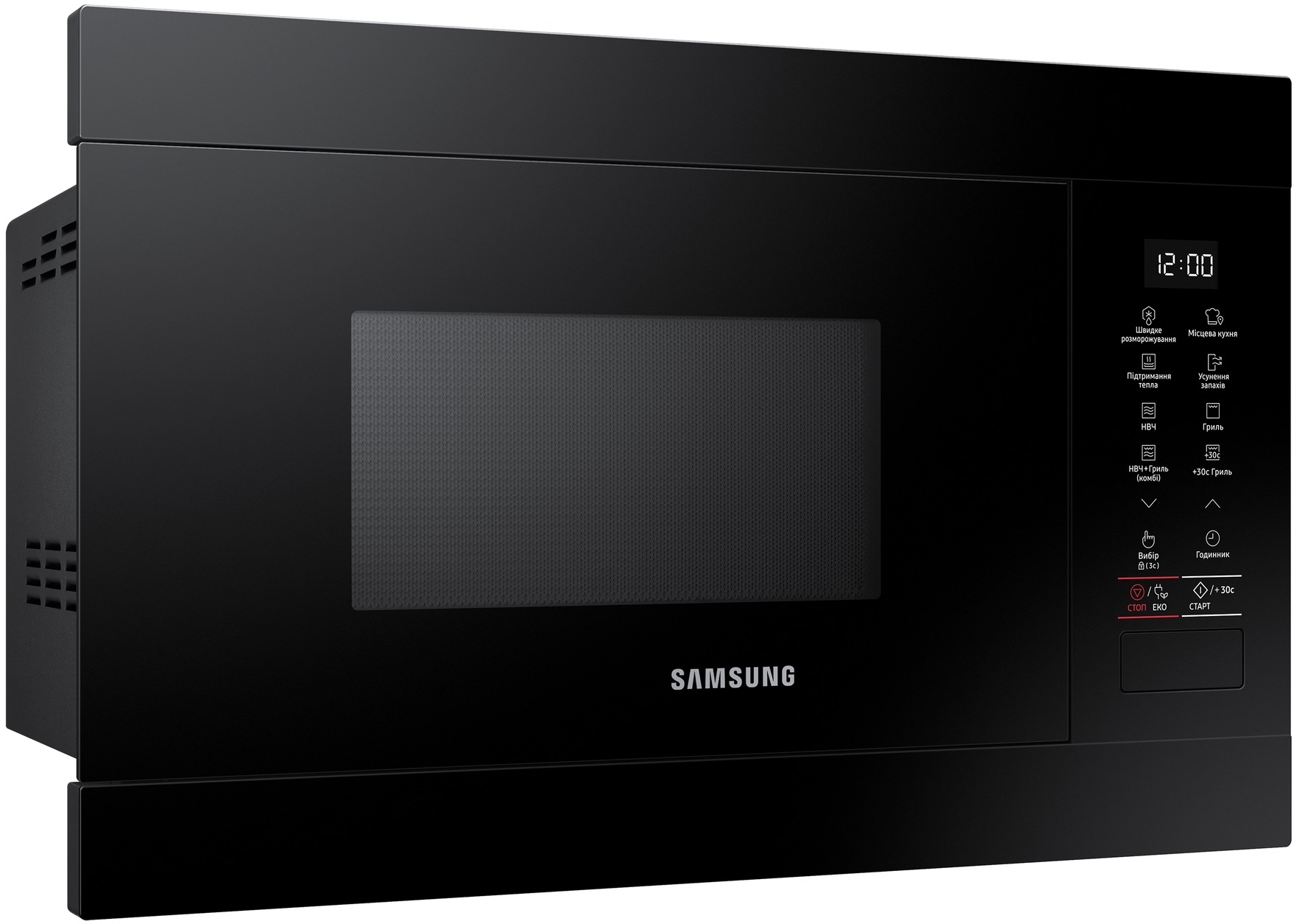 Вбудована мікрохвильова піч Samsung MG22M8054AK/UAфото4