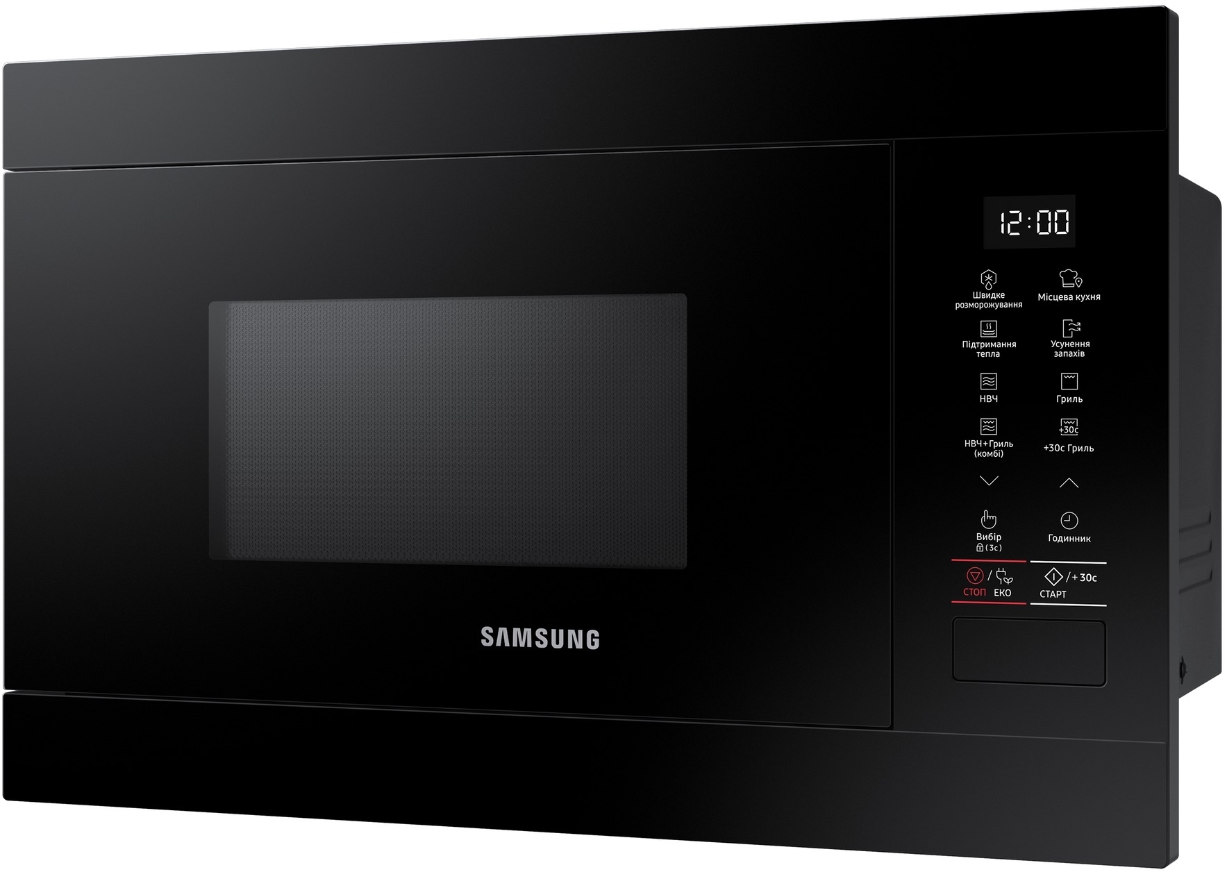 Вбудована мікрохвильова піч Samsung MG22M8054AK/UAфото3