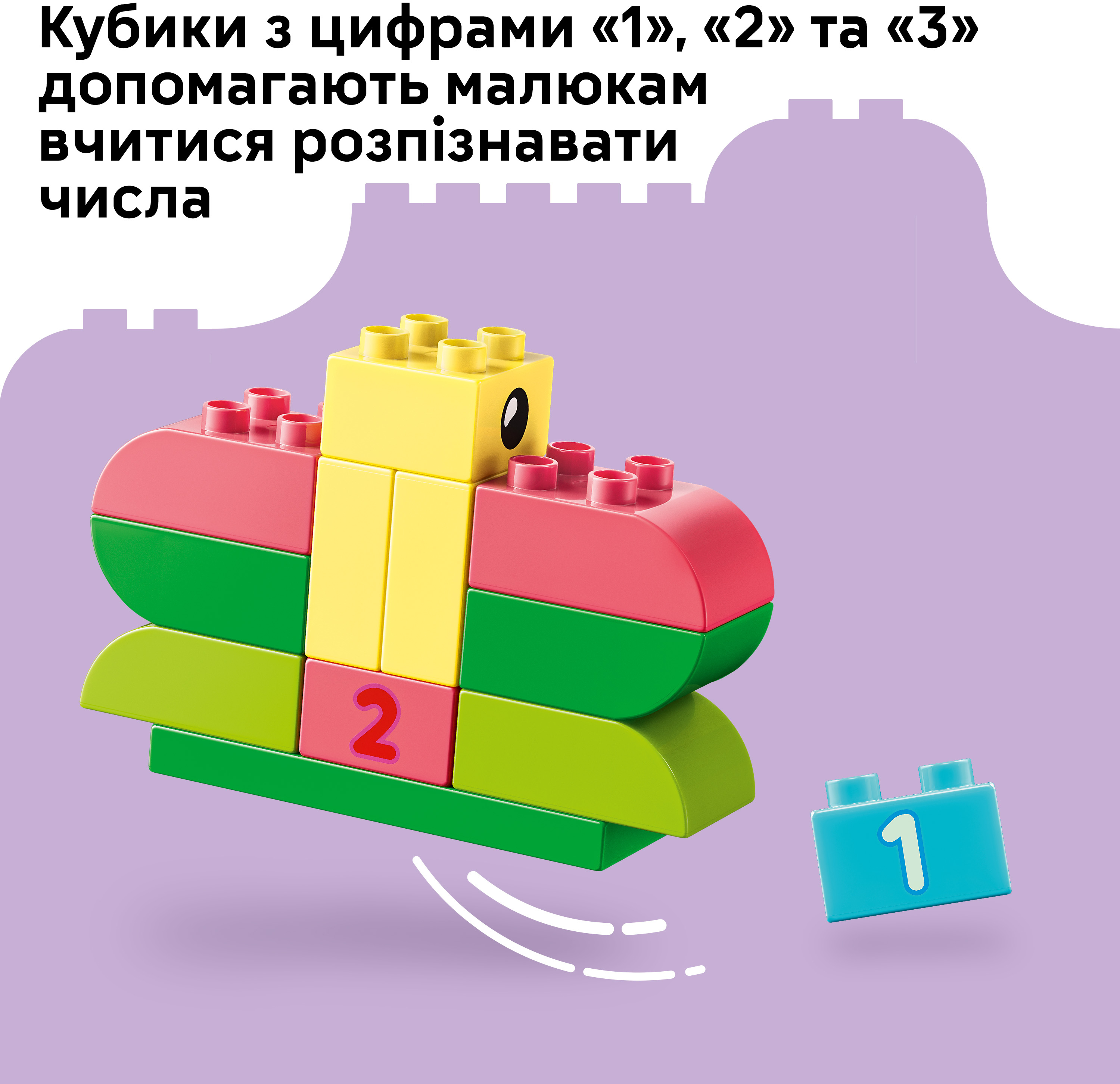 LEGO 10479 DUPLO Коробка кубиков для ярких творческих сборников фото 