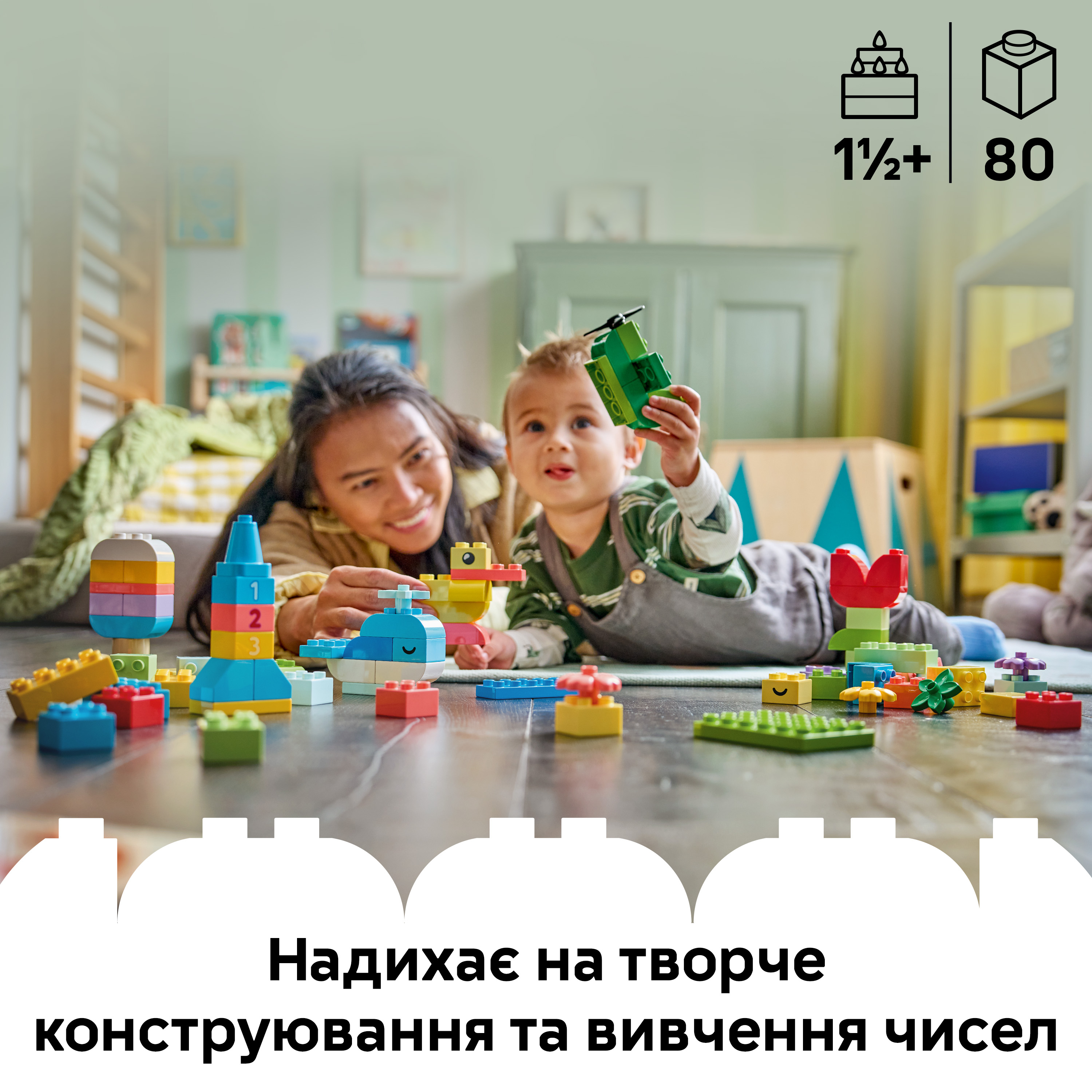 LEGO 10479 DUPLO Коробка кубиков для ярких творческих сборников фото 