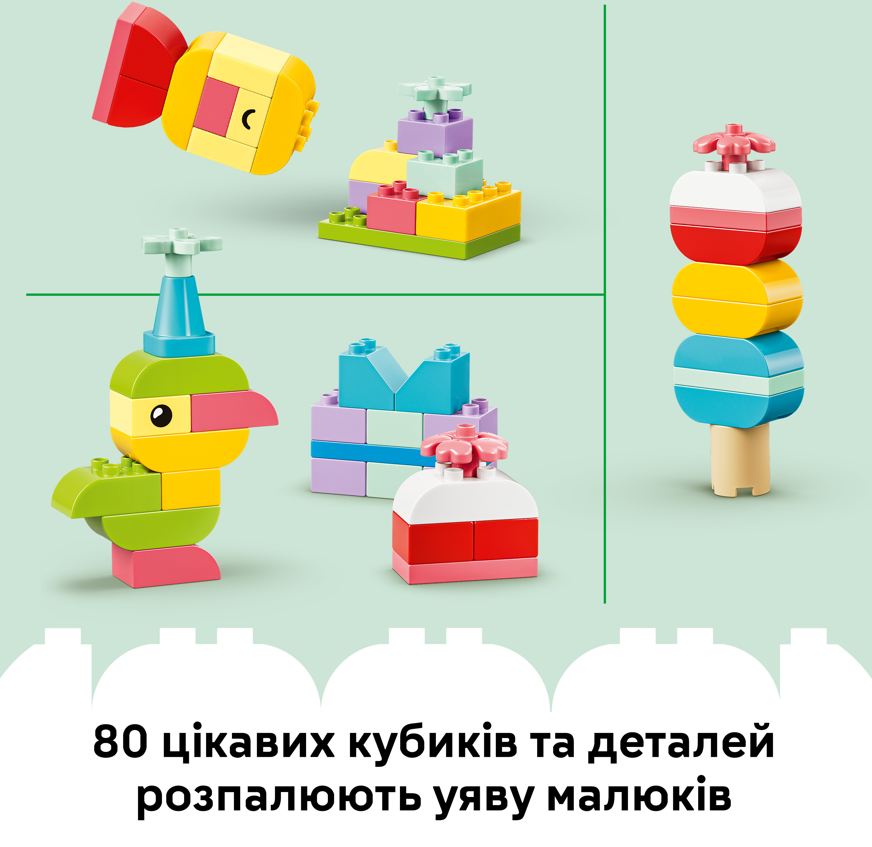 LEGO 10479 DUPLO Коробка кубиков для ярких творческих сборников фото 