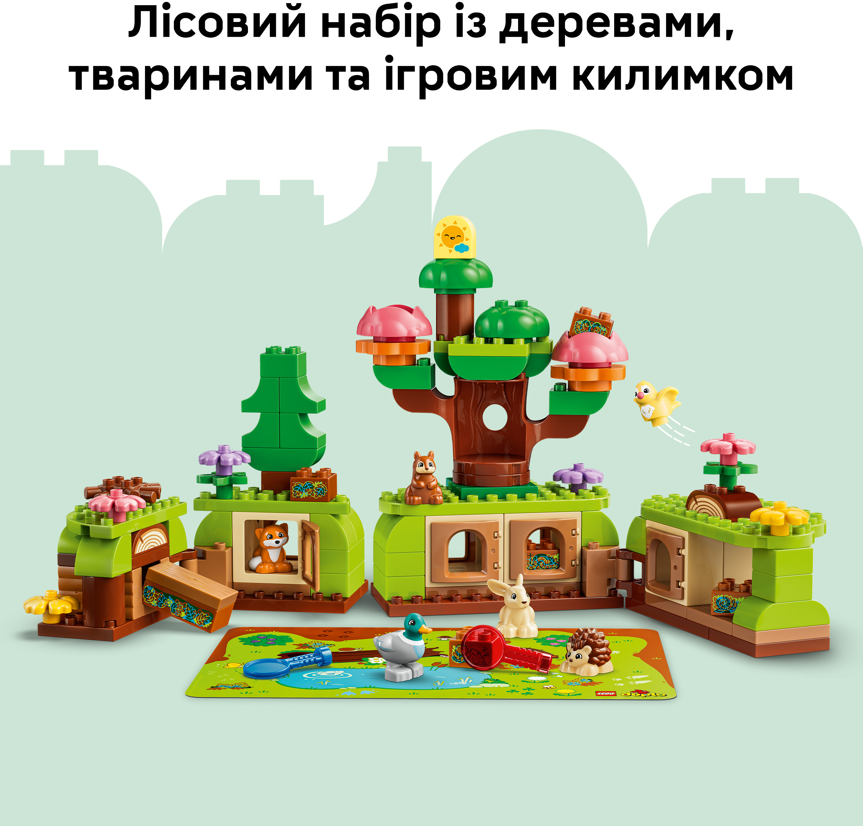 LEGO 10480 DUPLO Лес открытий с дикими животными фото 5
