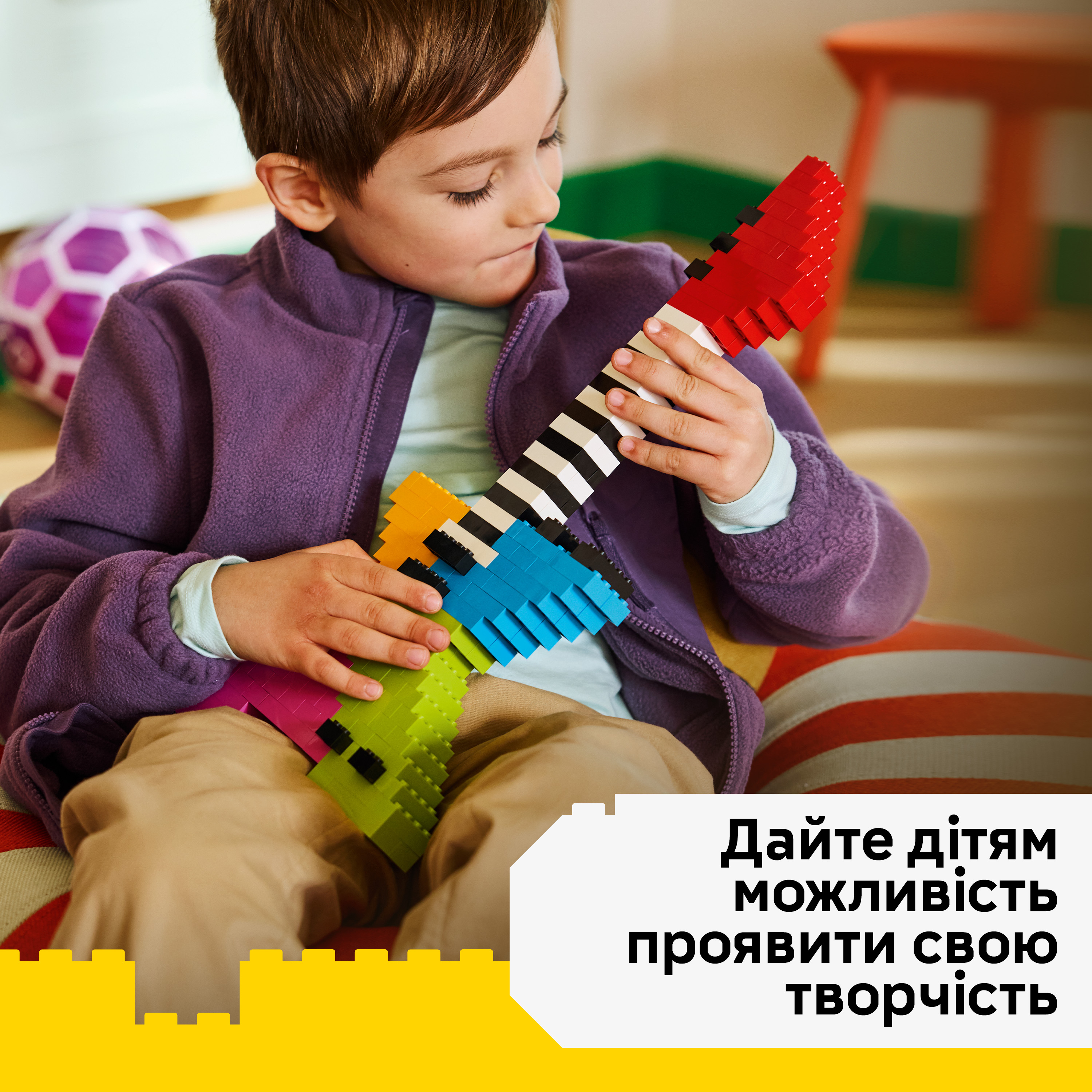 LEGO 11045 Classic Креативные красочные кубики фото 5