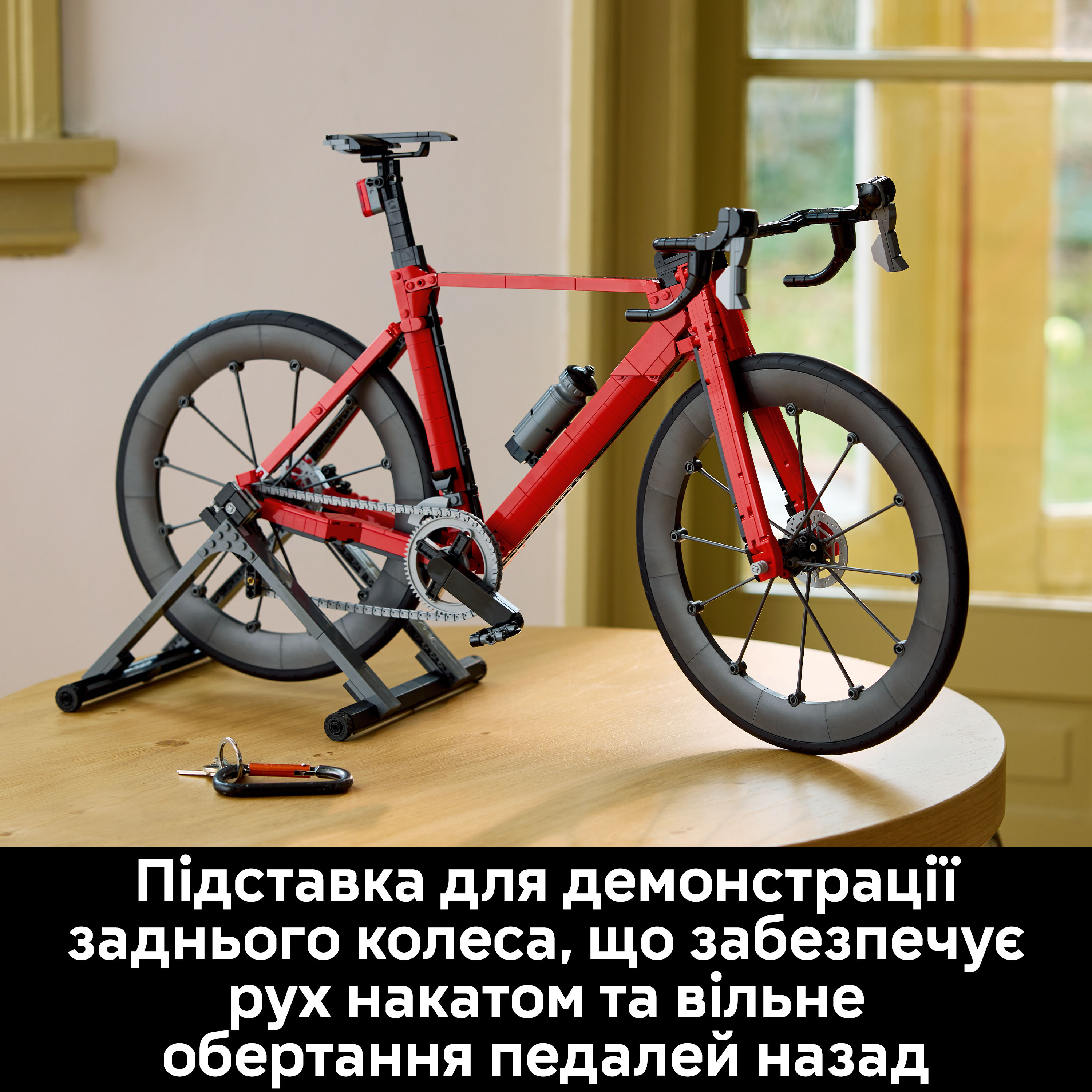 LEGO 11380 Icons Шоссейный велосипед фото 8