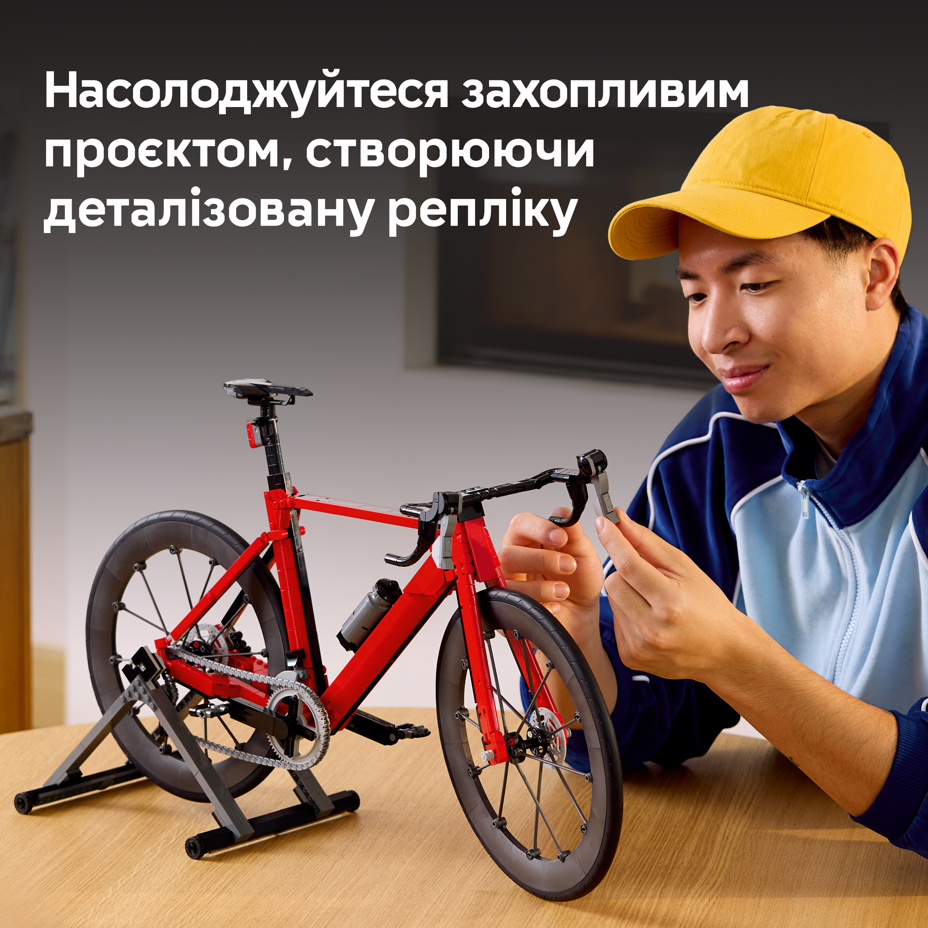 LEGO 11380 Icons Шоссейный велосипед фото 4