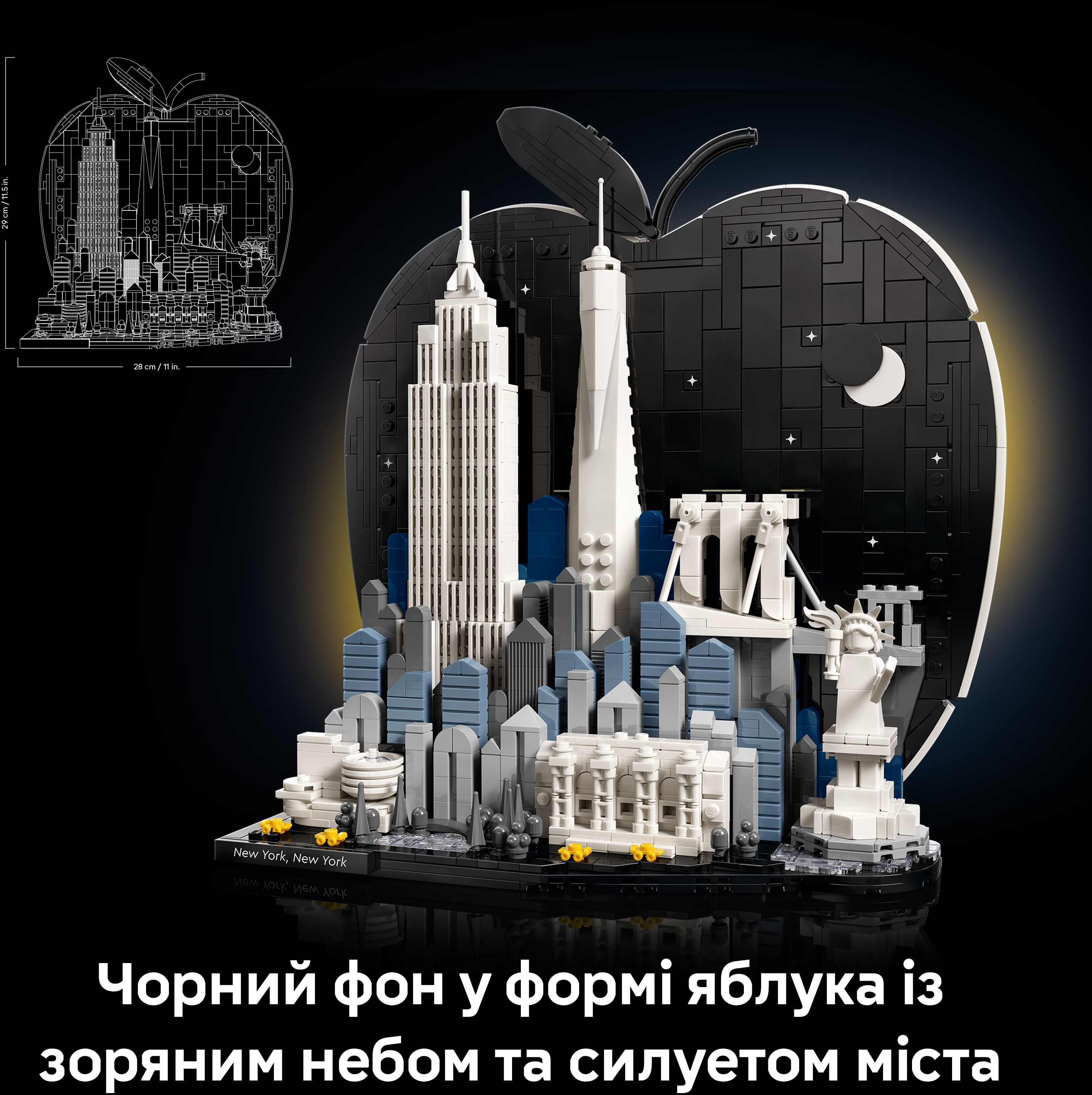 LEGO 21066 Architecture Нью-Йорк — «Большое яблоко» фото 5