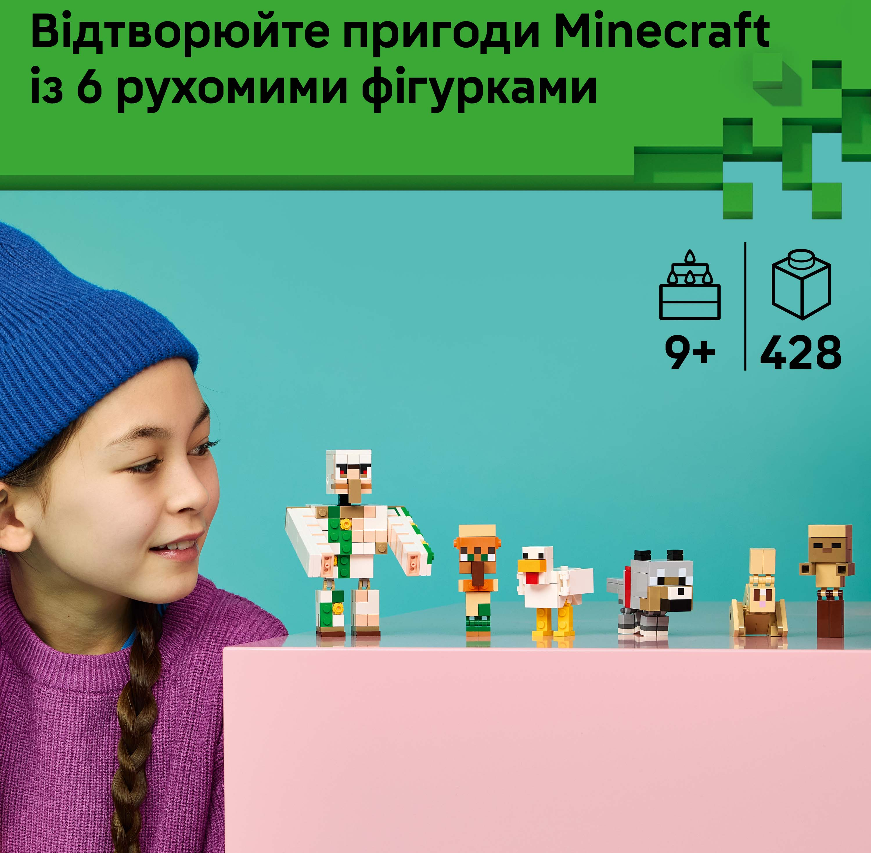 LEGO 21592 Minecraft Куриный Жокей: атака в пустыне фото 