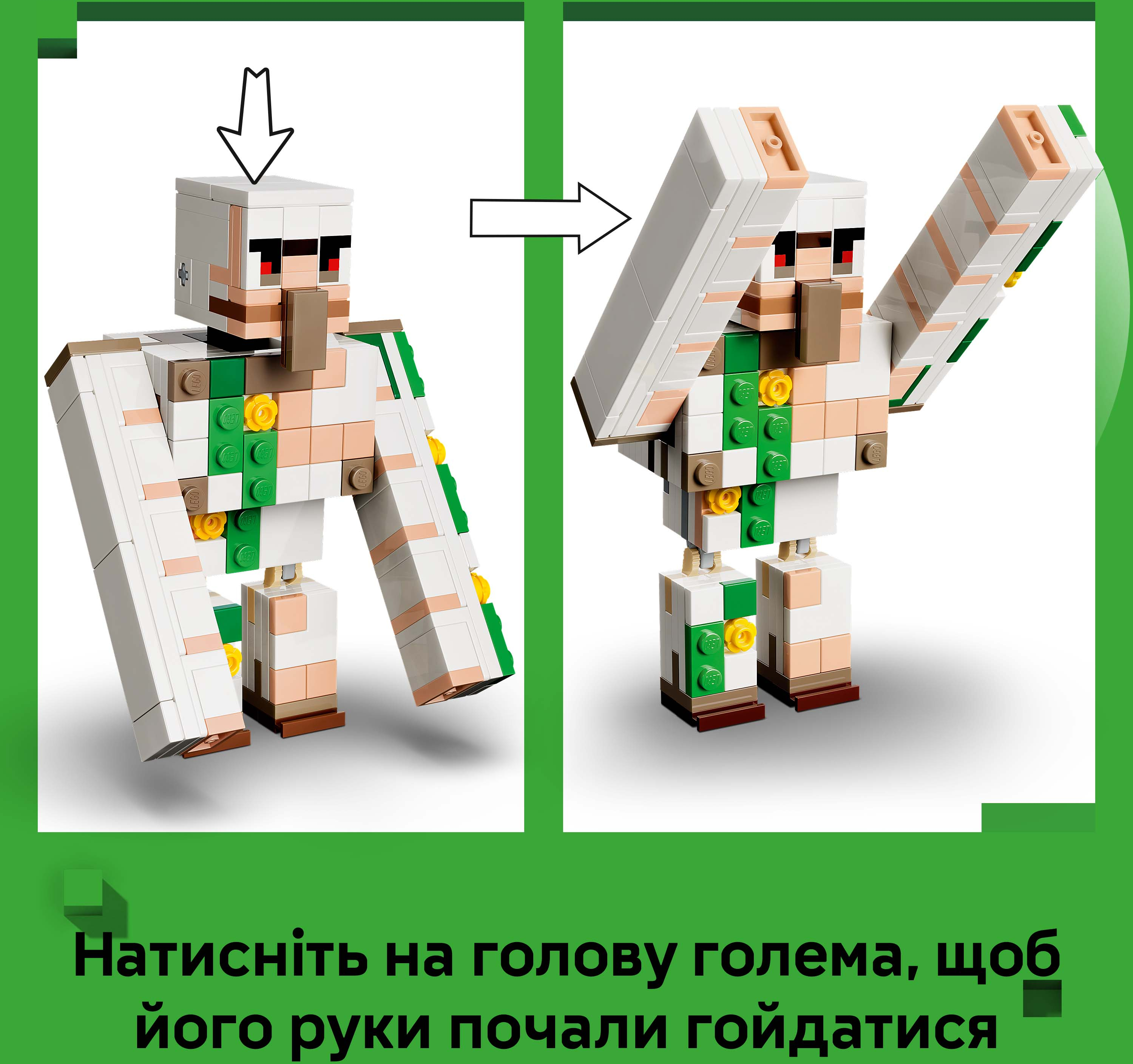 LEGO 21592 Minecraft Куриный Жокей: атака в пустыне фото 