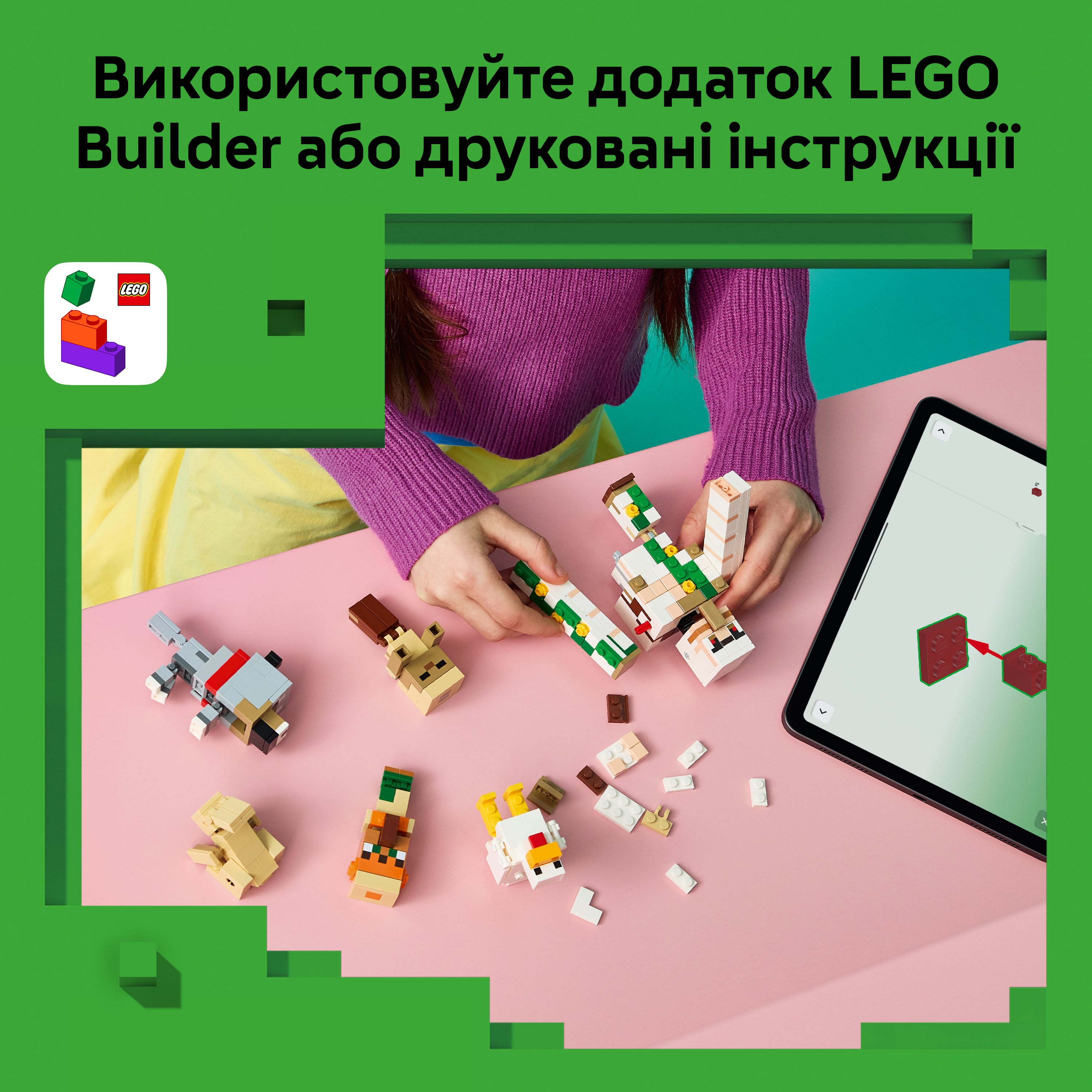 LEGO 21592 Minecraft Куриный Жокей: атака в пустыне фото 