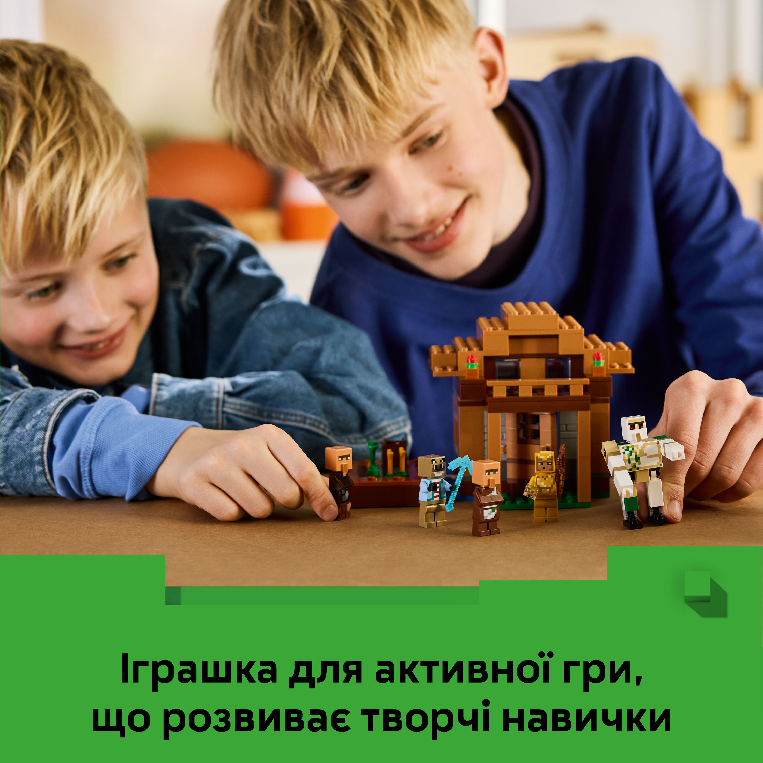 LEGO 21596 Minecraft Нападение вызывателя на деревню фото 