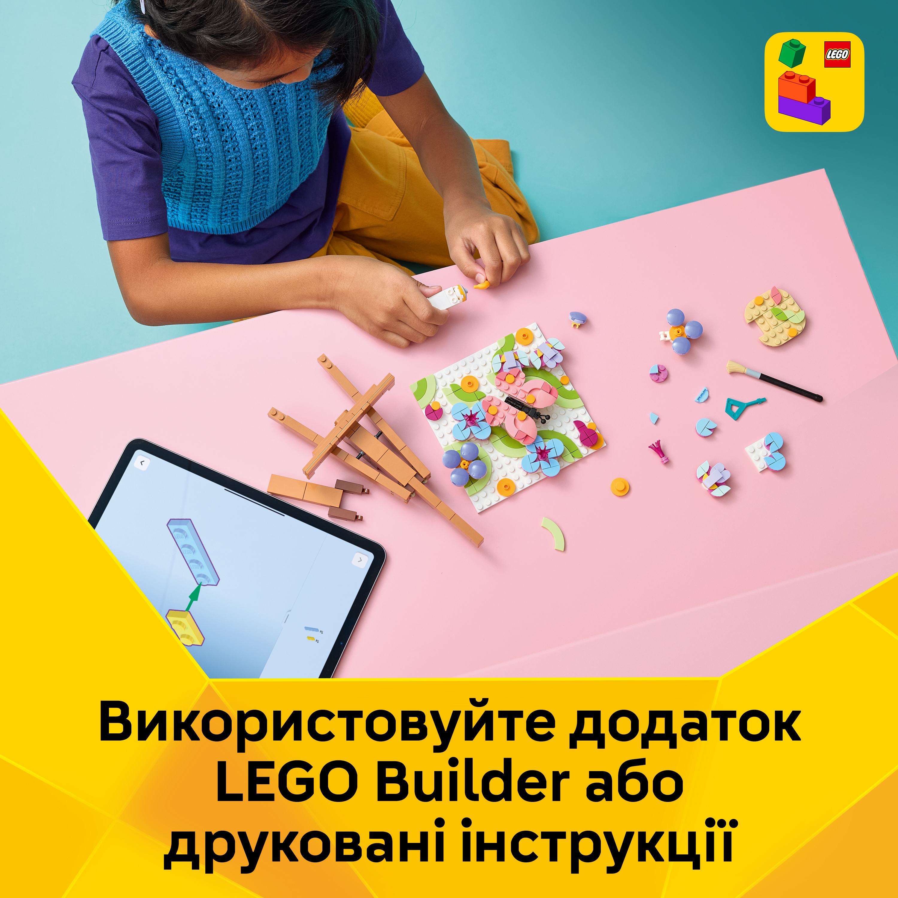 LEGO 31390 Creator Декоративная живопись Цветочное искусство фото 