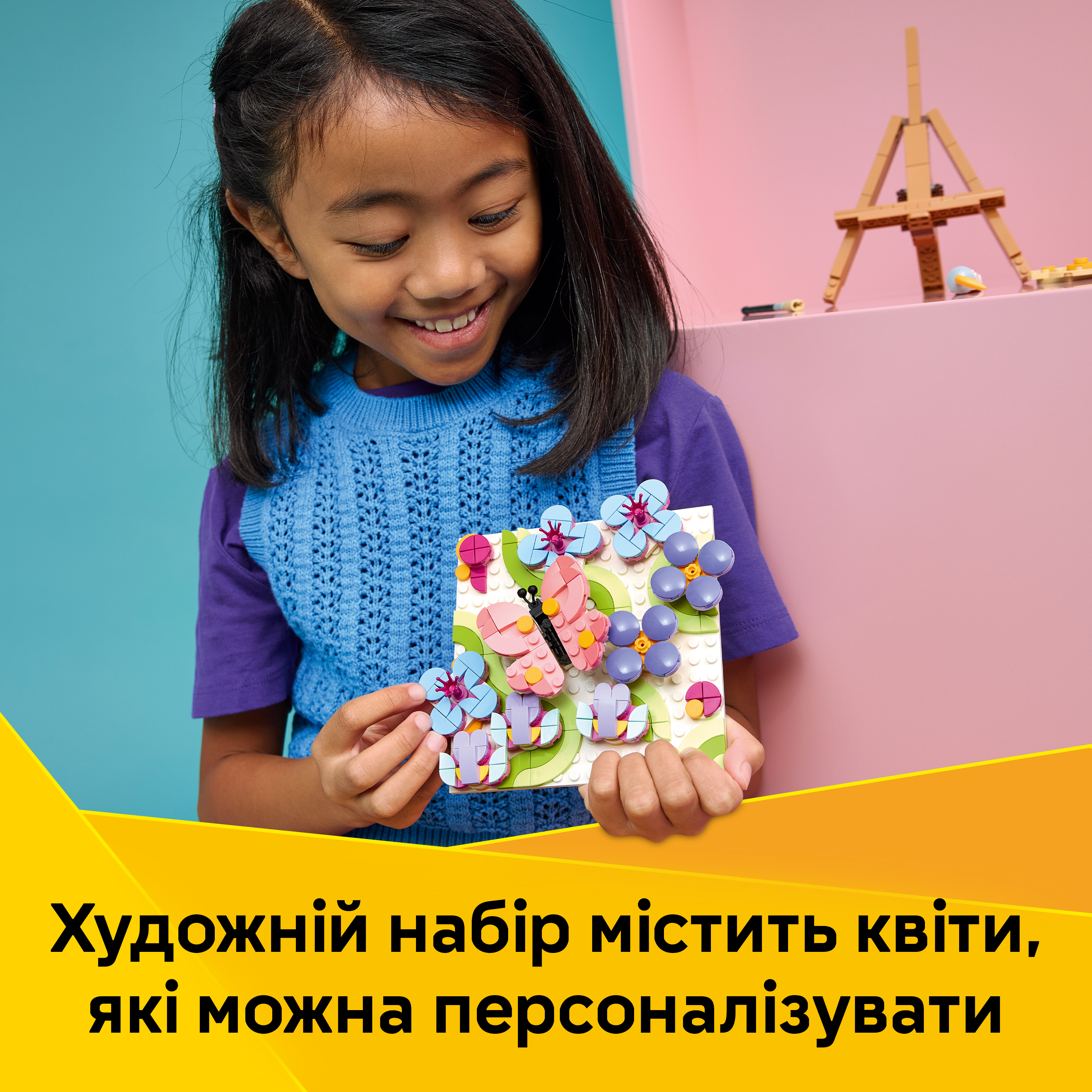 LEGO 31390 Creator Декоративная живопись Цветочное искусство фото 