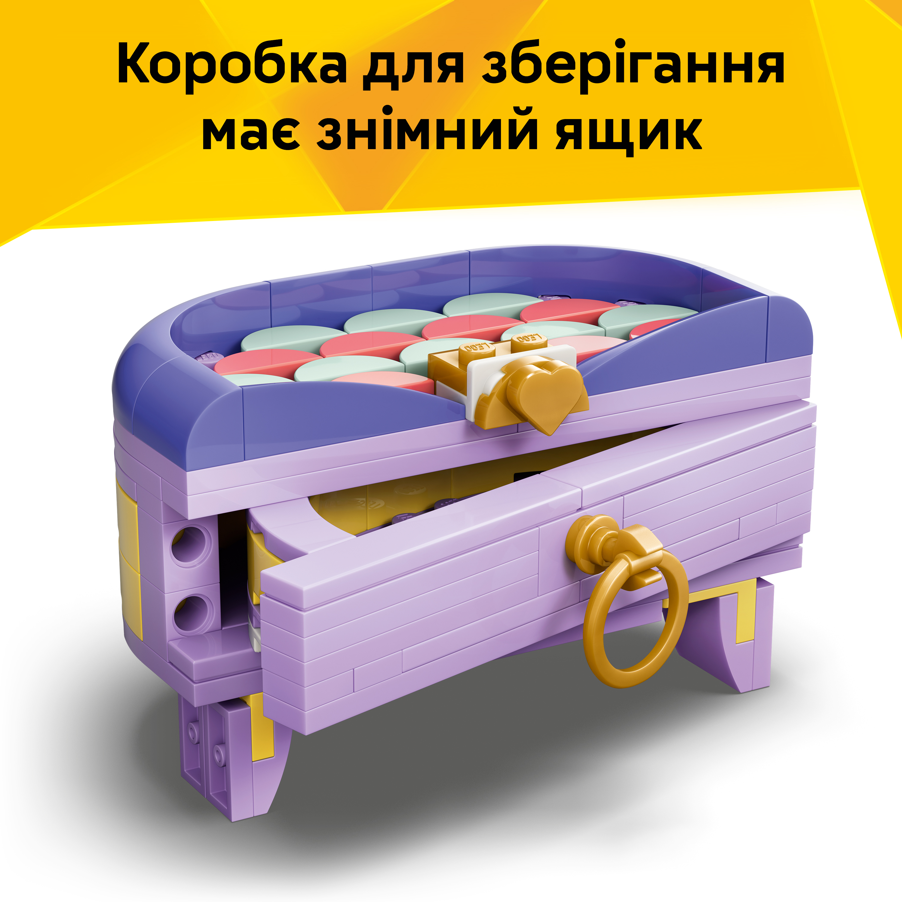 LEGO 31391 Creator Стильная сумка с местом для хранения фото 
