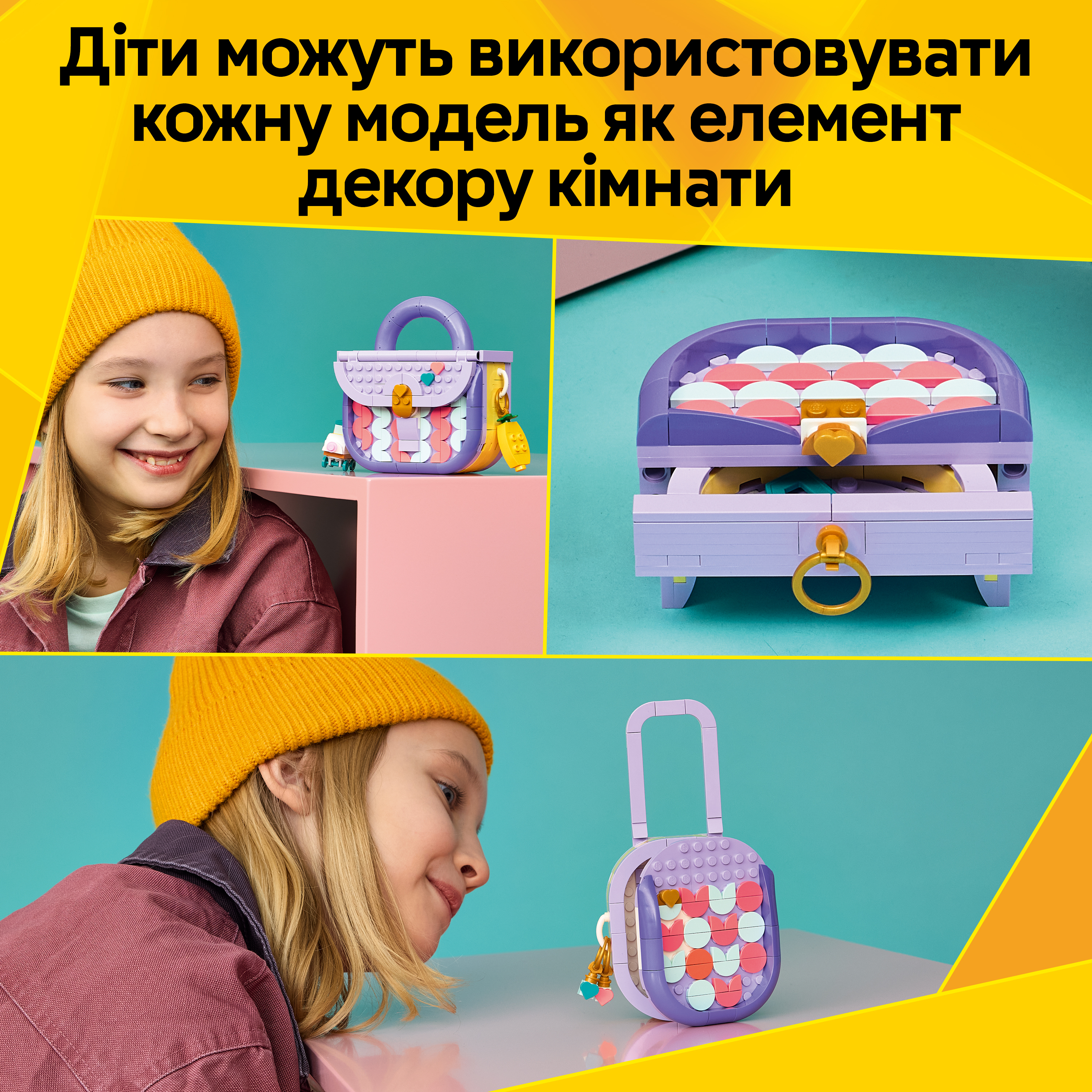 LEGO 31391 Creator Стильная сумка с местом для хранения фото 