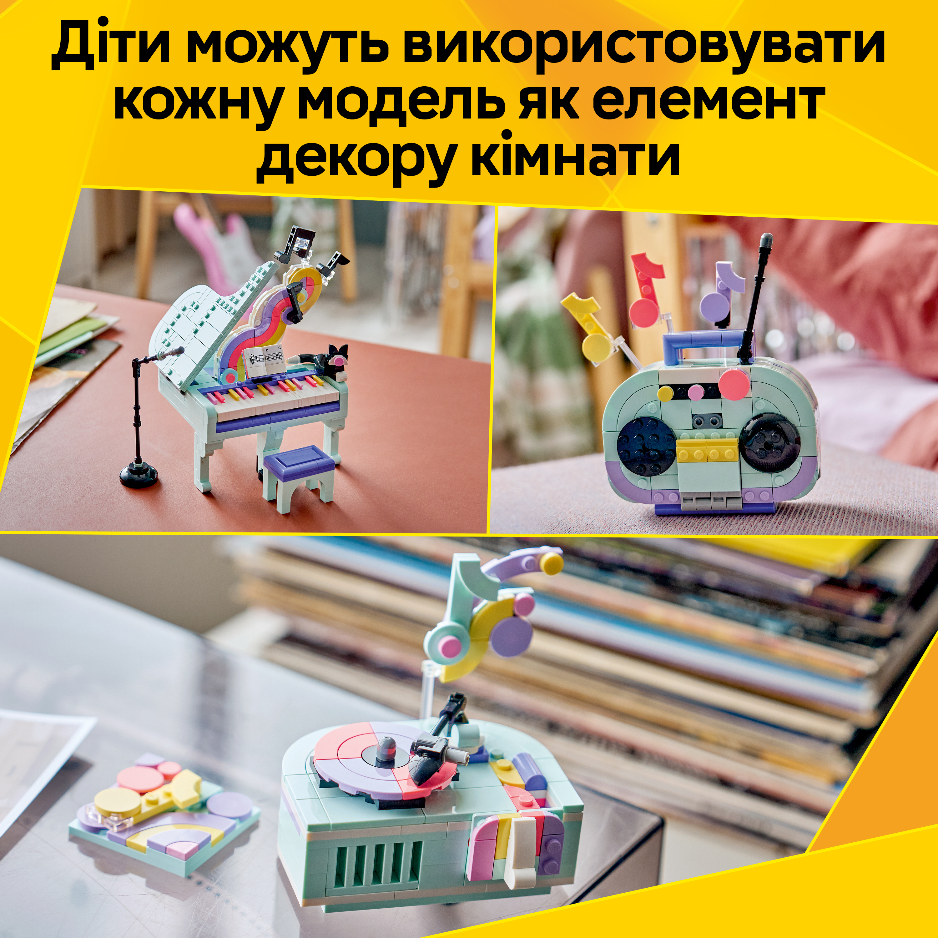 LEGO 31392 Creator Музыкальный декор «Фортепиано с котом» фото 