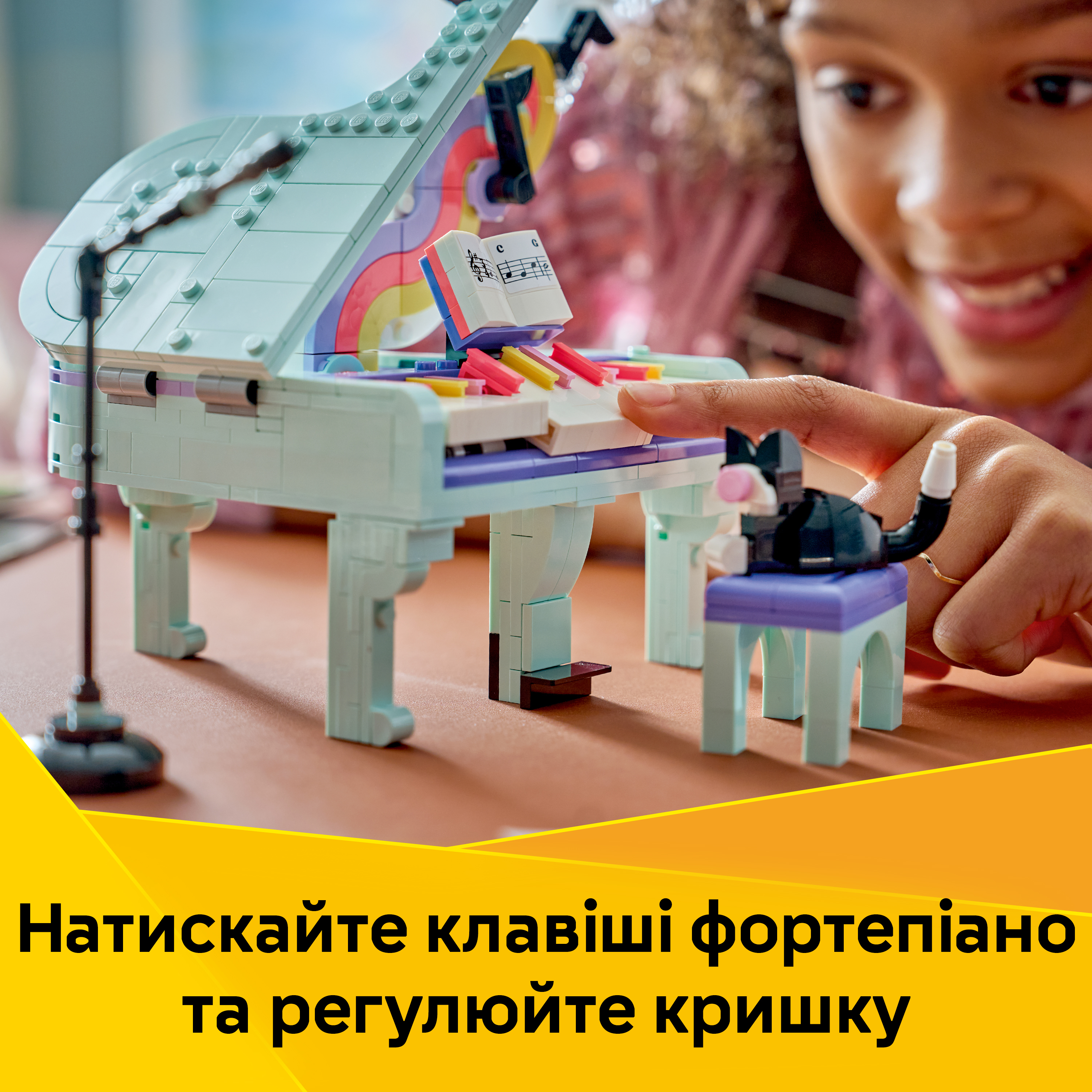 LEGO 31392 Creator Музыкальный декор «Фортепиано с котом» фото 