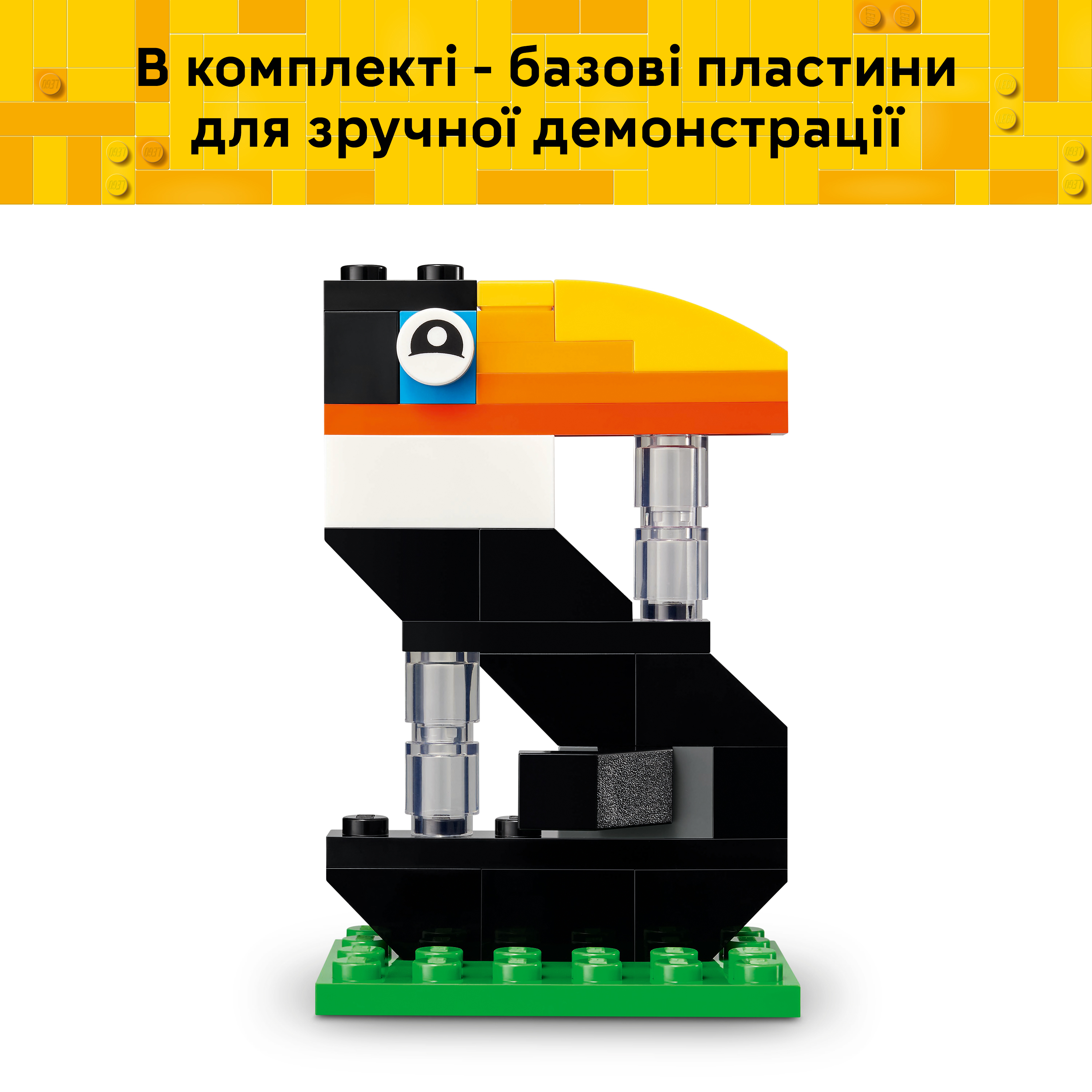 LEGO 40807 Iconic Цифры на день рождения фото 