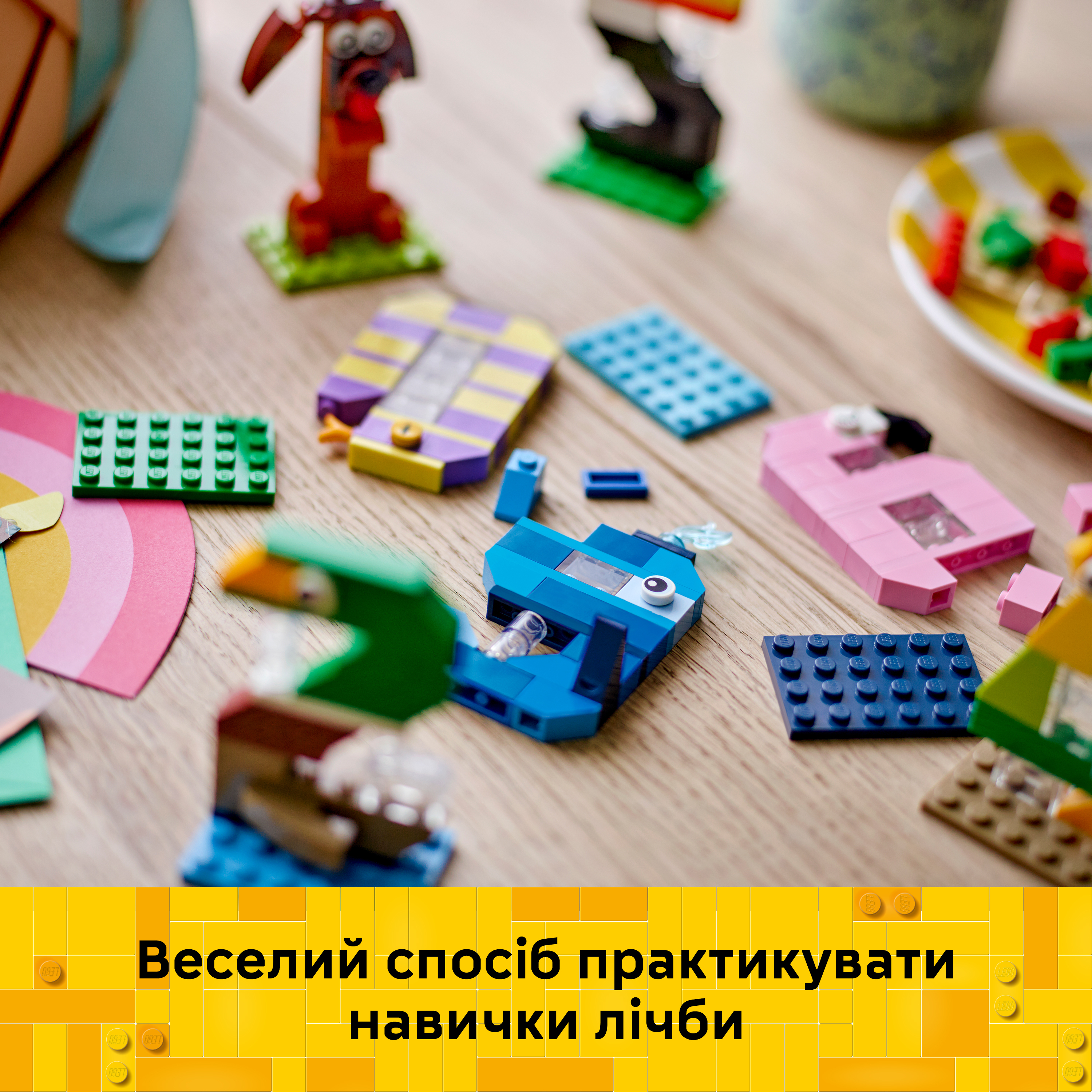 LEGO 40807 Iconic Цифры на день рождения фото 