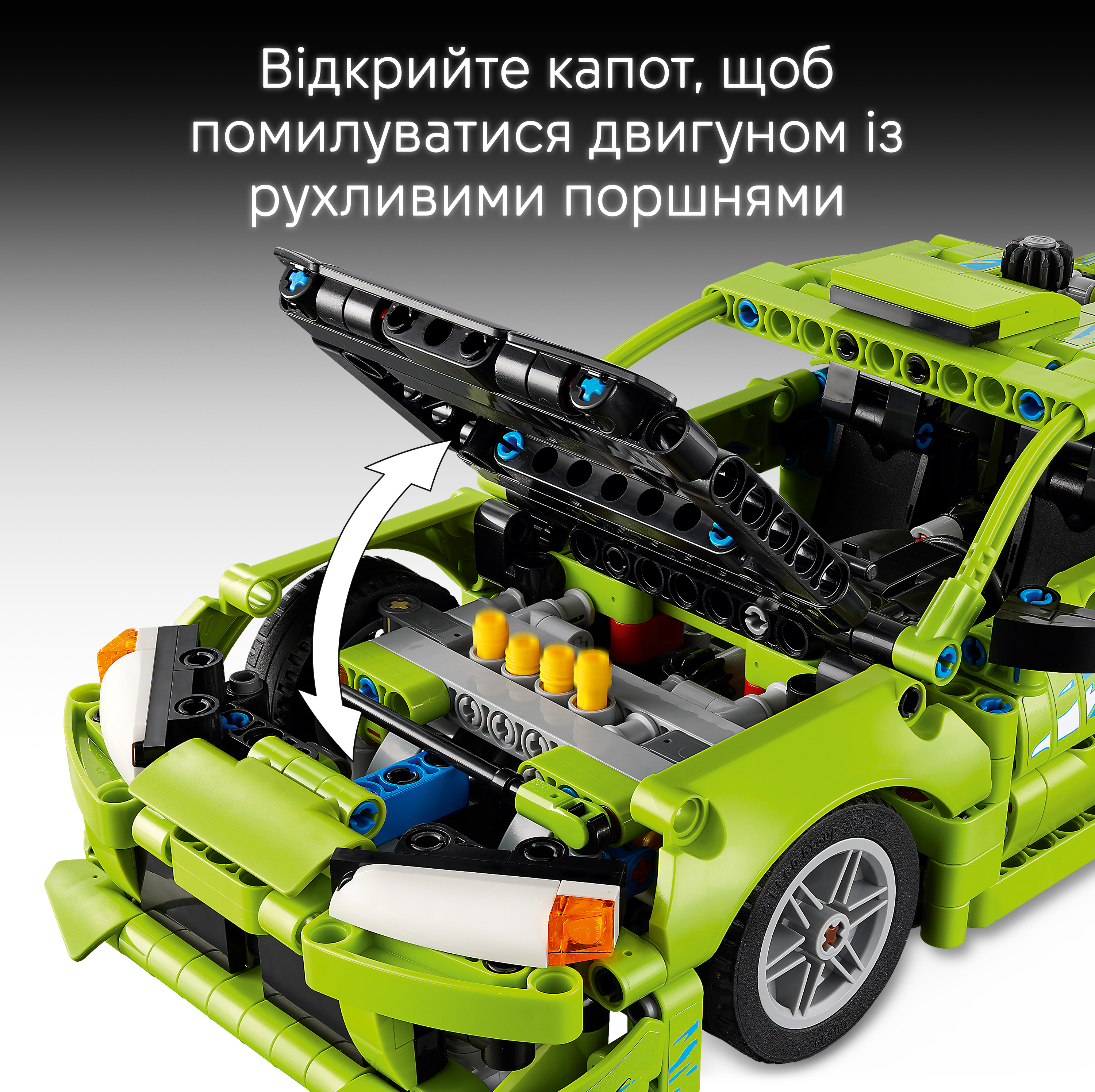 LEGO 42229 Technic Форсаж Автомобиль Mitsubishi Eclipse фото 