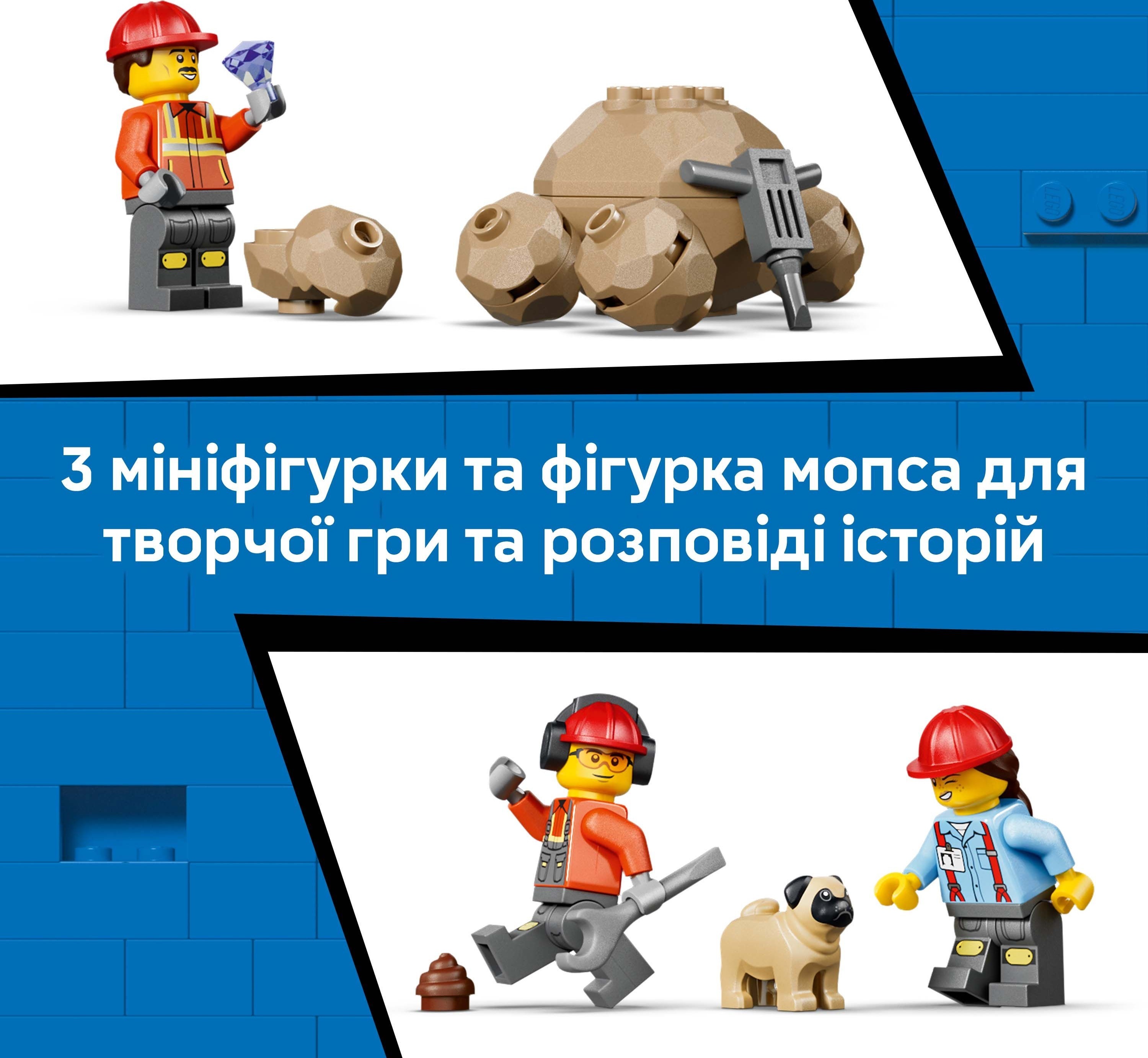 LEGO 60494 City Самосвал и фронтальный ковшовый погрузчик фото 7