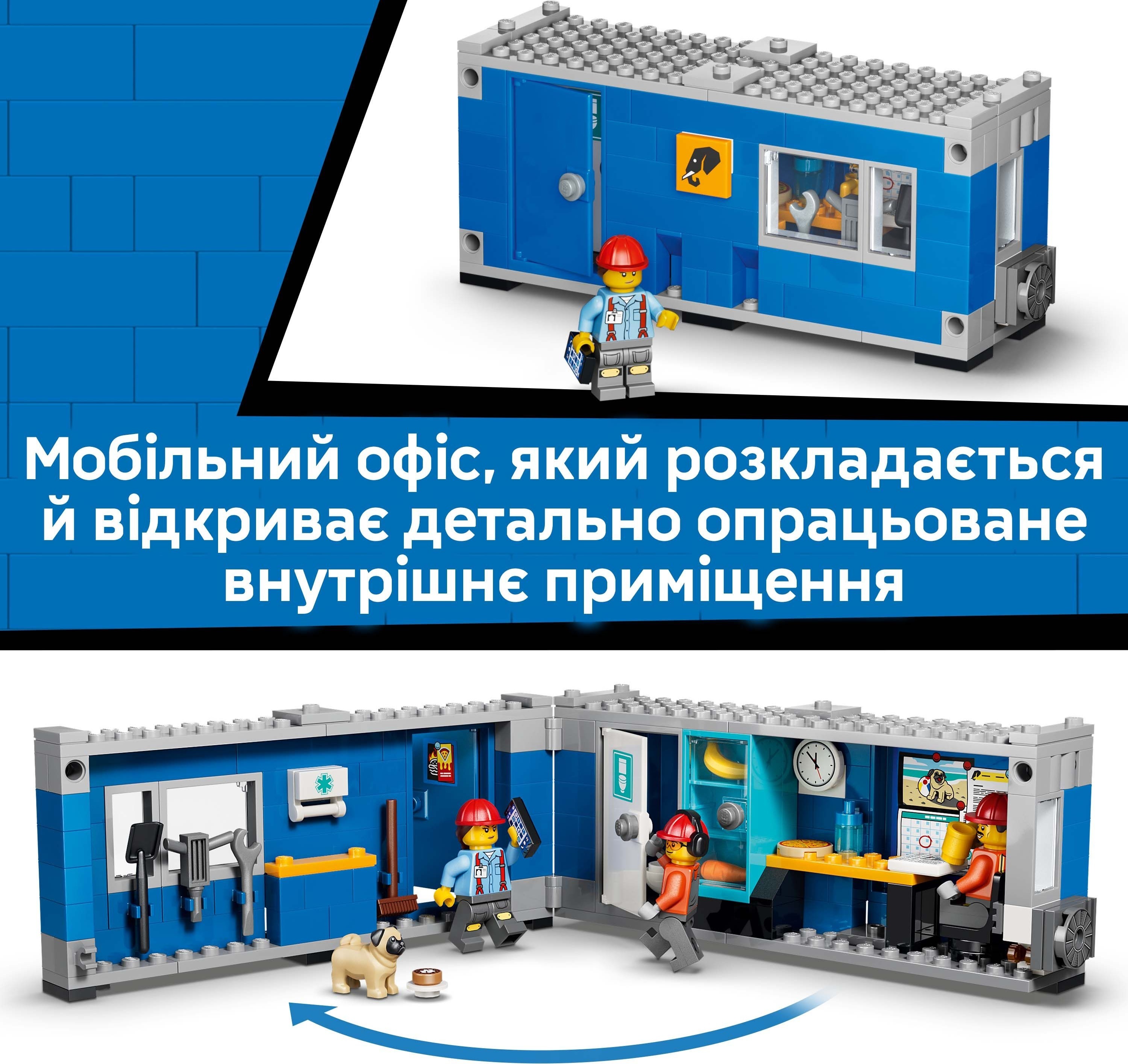 LEGO 60494 City Самосвал и фронтальный ковшовый погрузчик фото 8