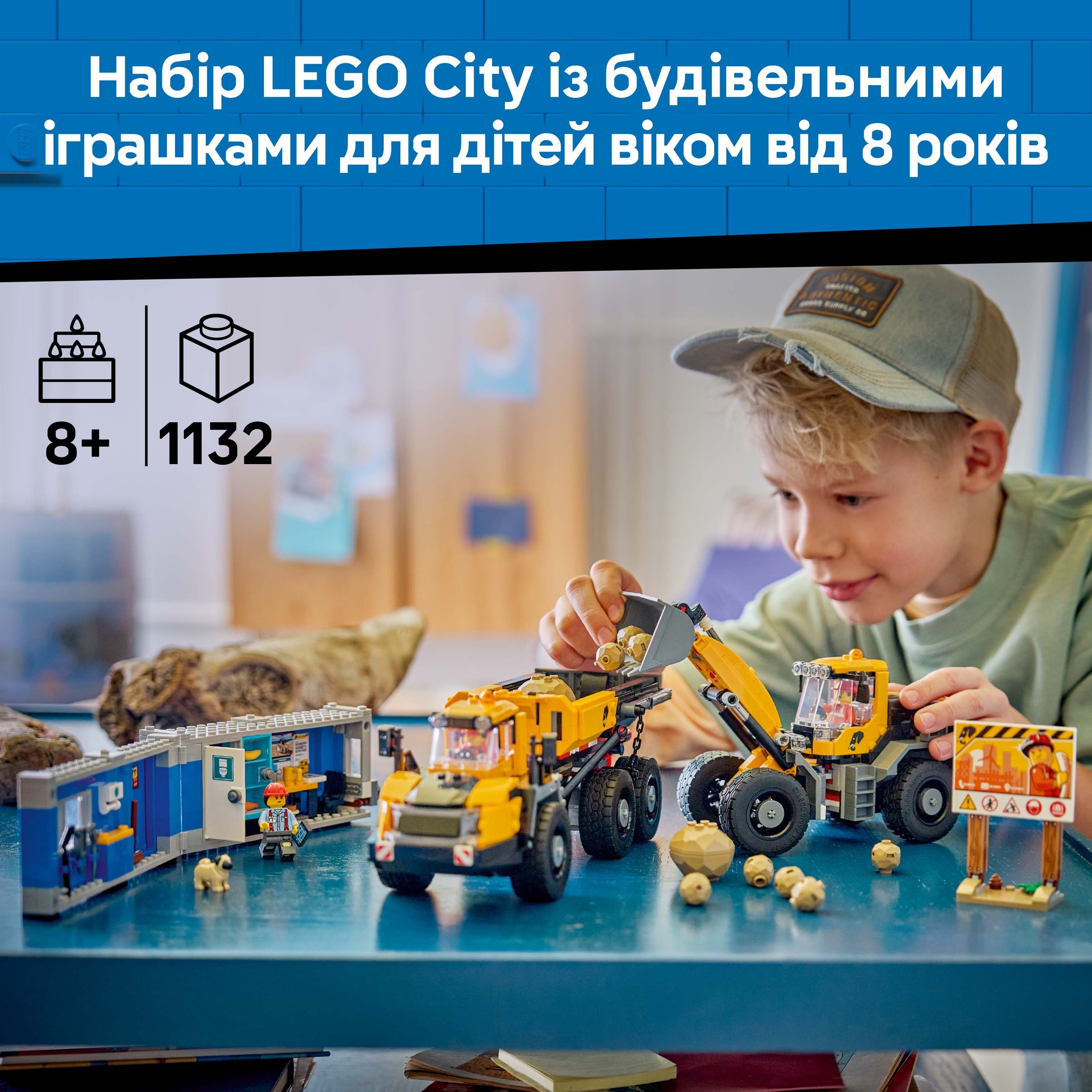 LEGO 60494 City Самосвал и фронтальный ковшовый погрузчик фото 4