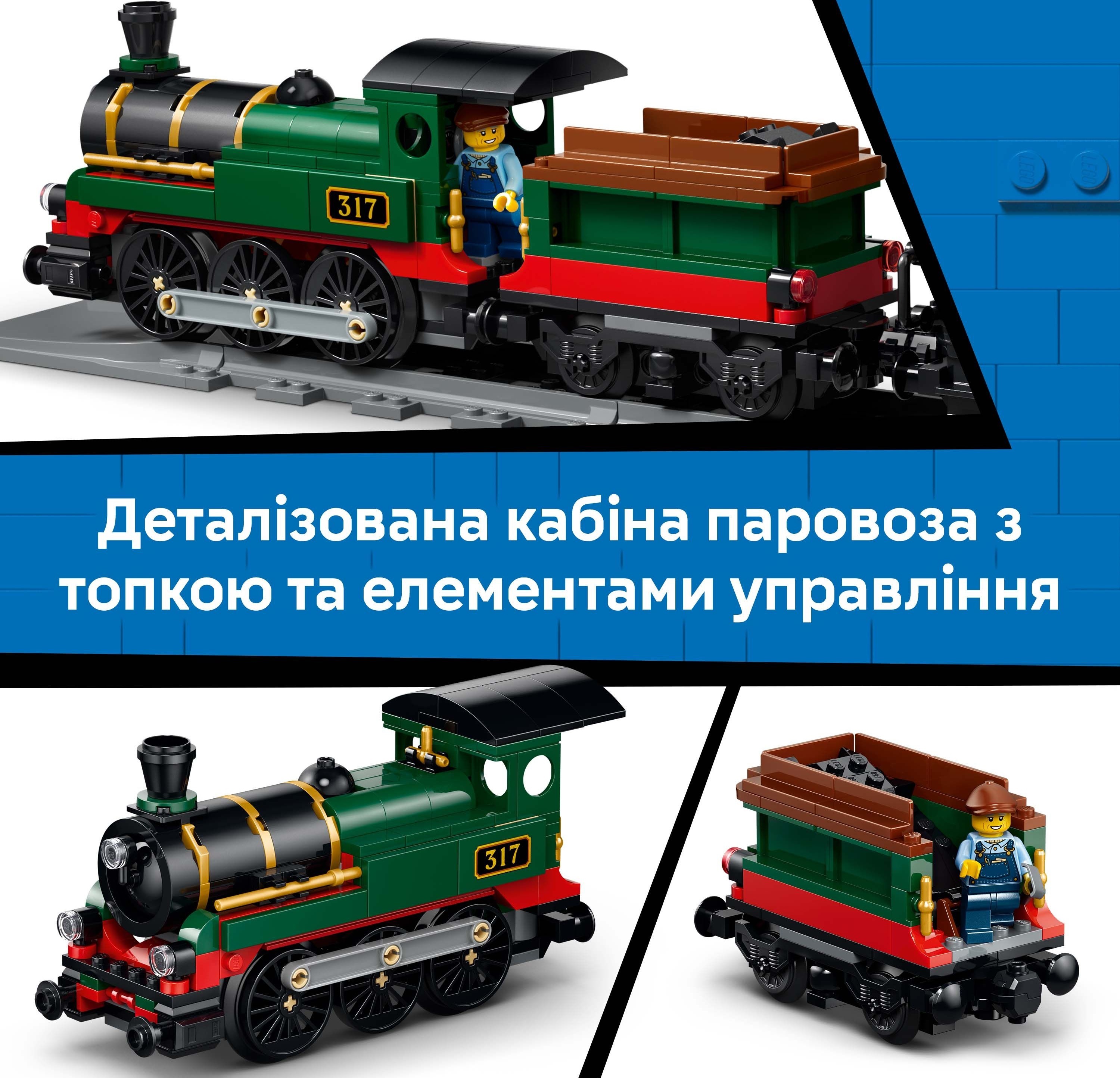 LEGO 60511 City Старинный паровоз фото 