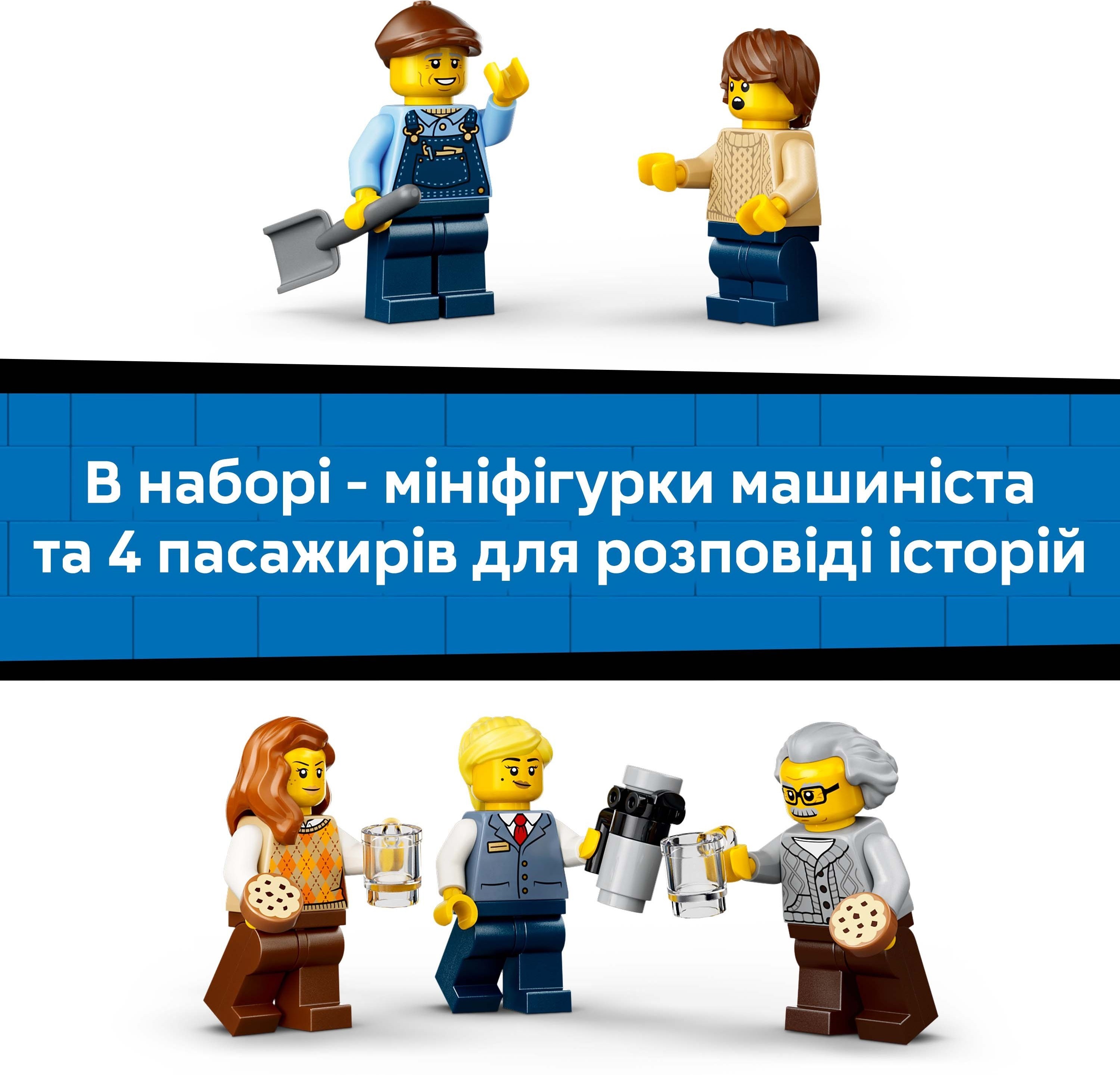 LEGO 60511 City Старинный паровоз фото 