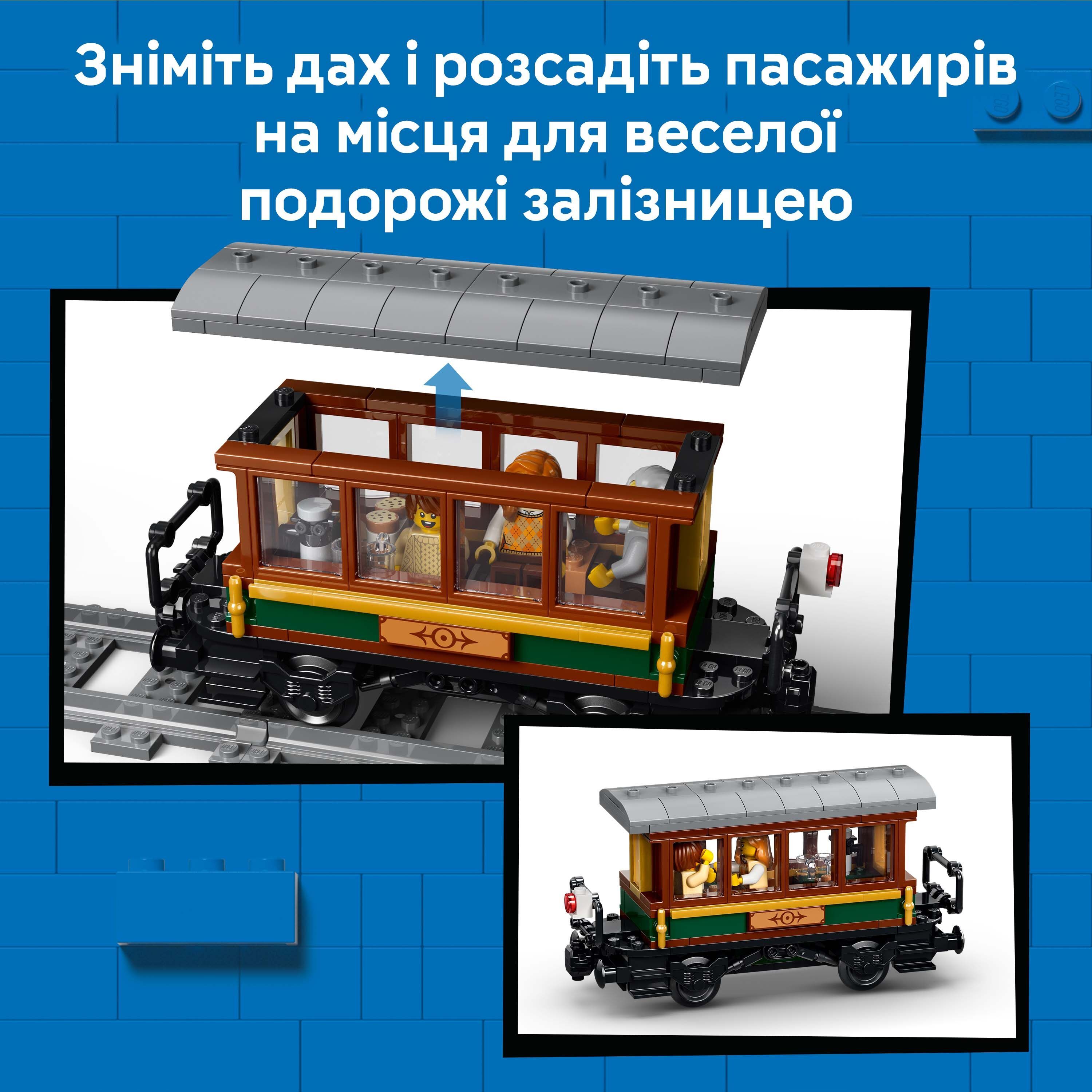 LEGO 60511 City Старинный паровоз фото 
