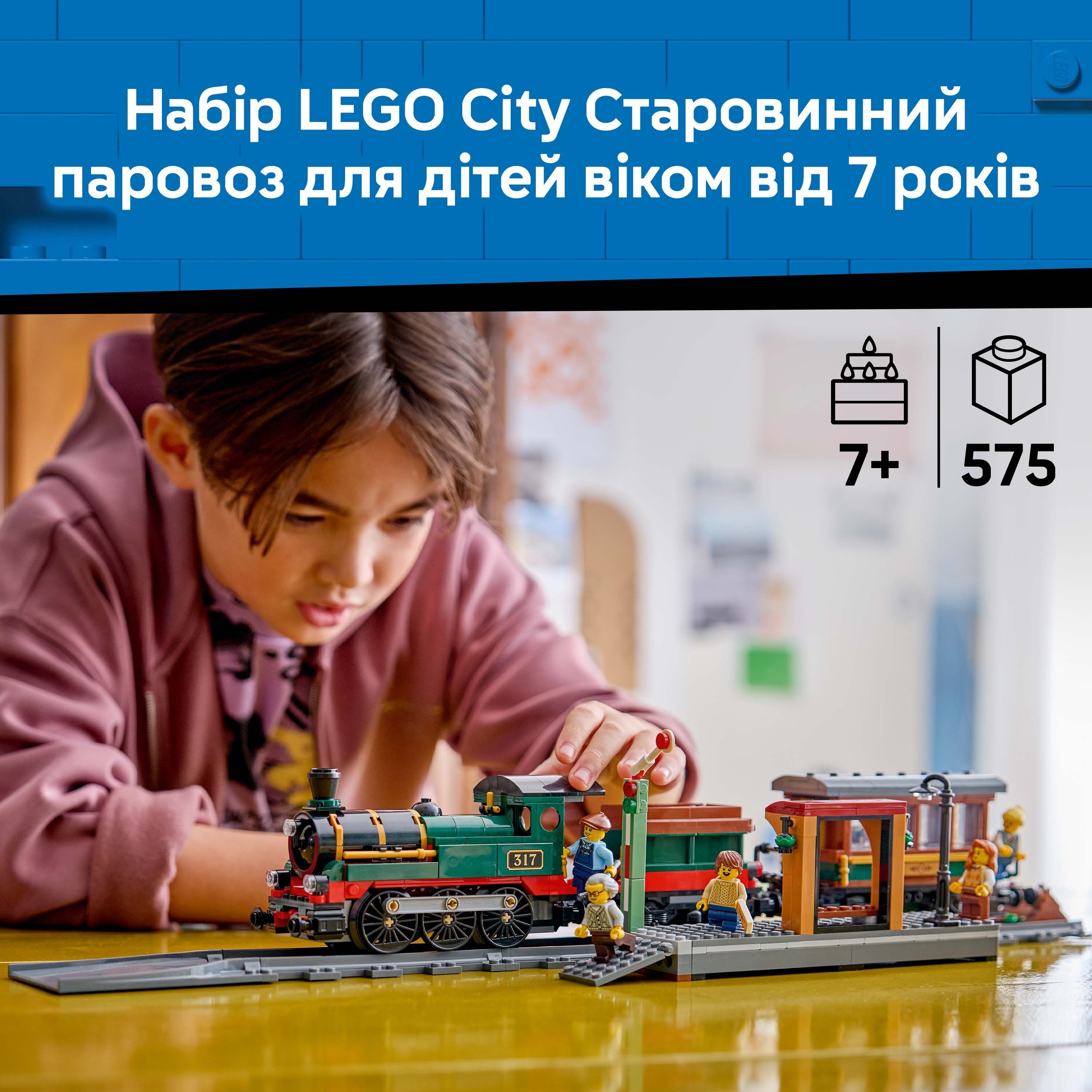 LEGO 60511 City Старинный паровоз фото 
