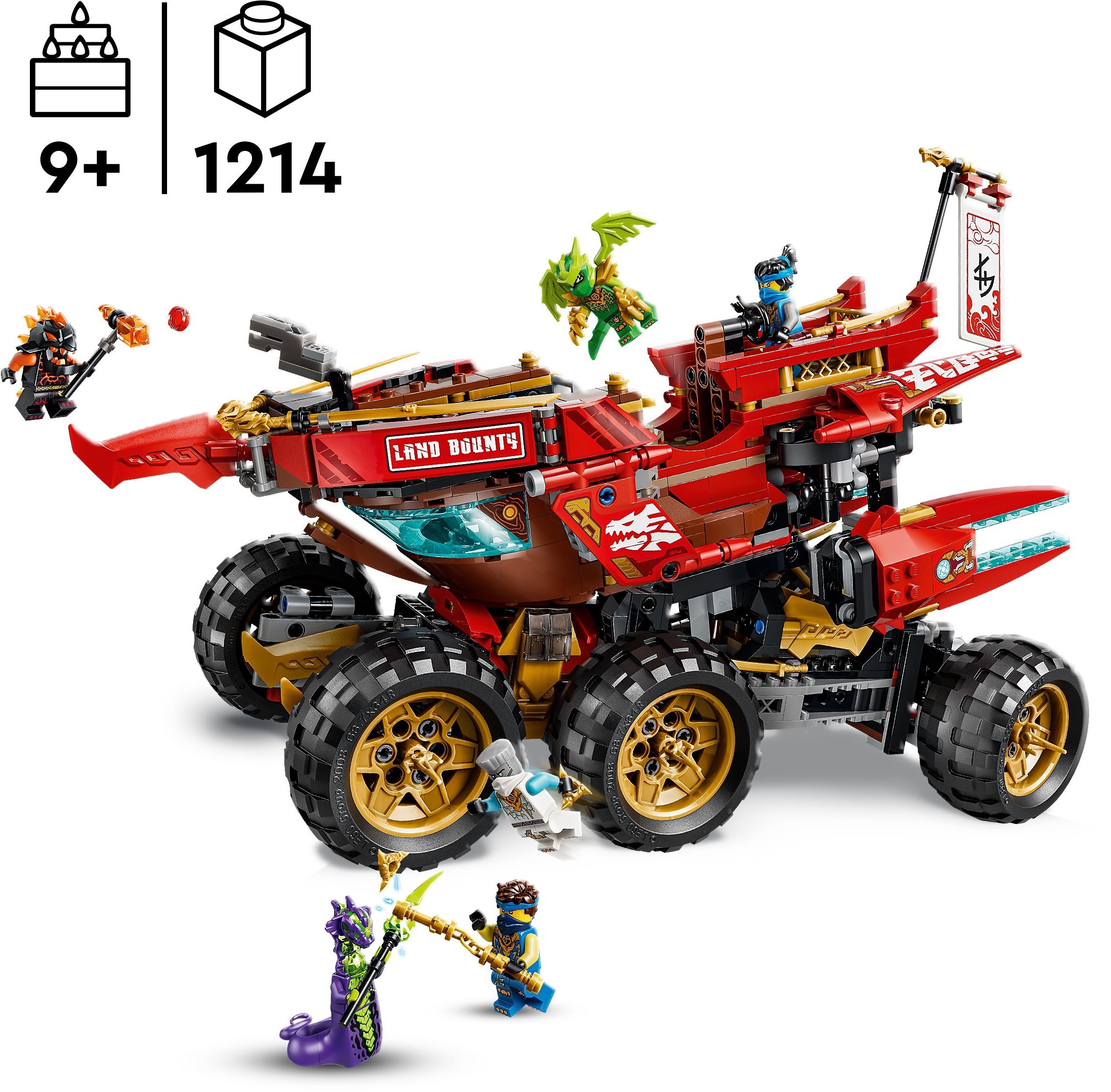 LEGO 71869 Ninjago Райская земля фото 