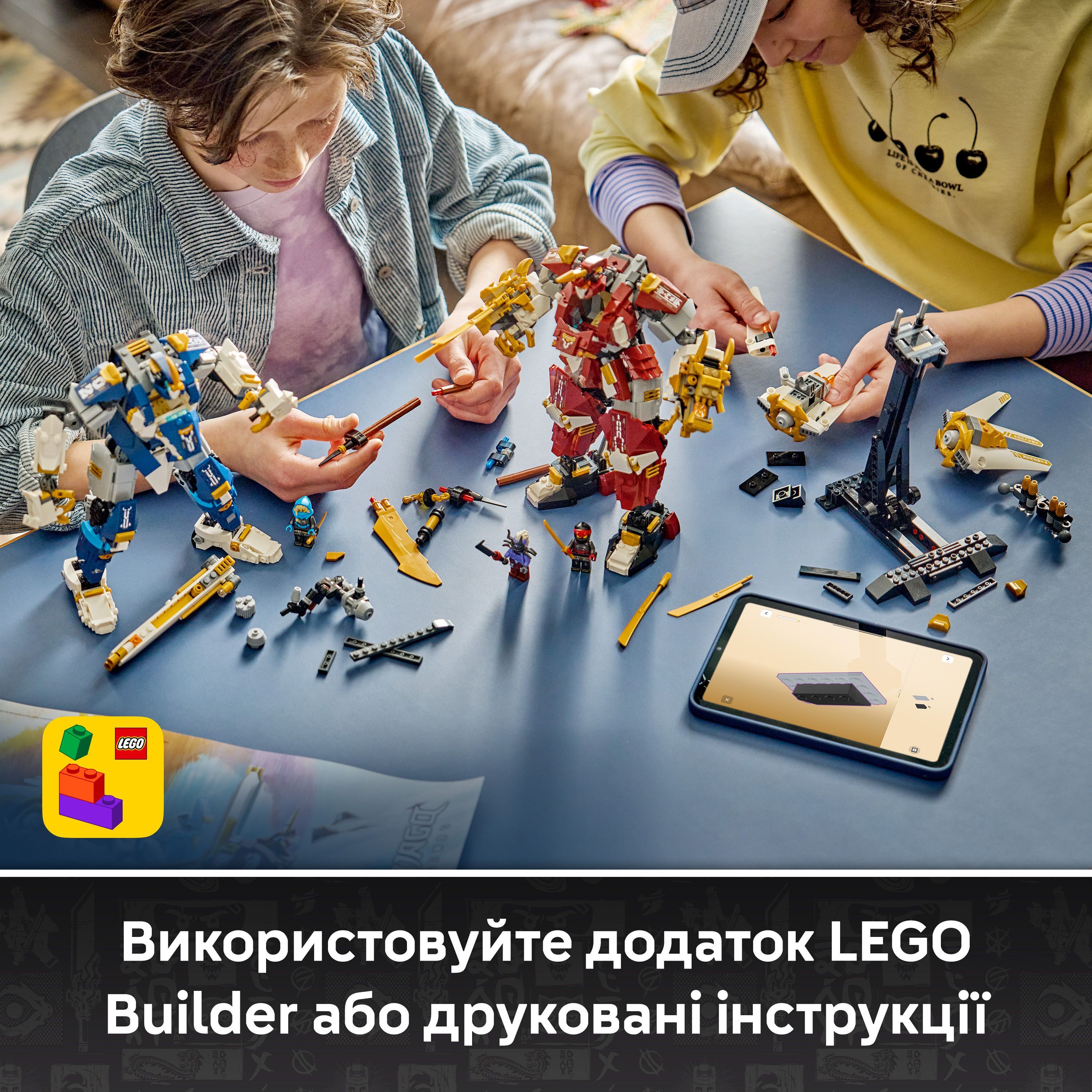 LEGO 71870 Ninjago Близнецы роботы-Титаны фото 
