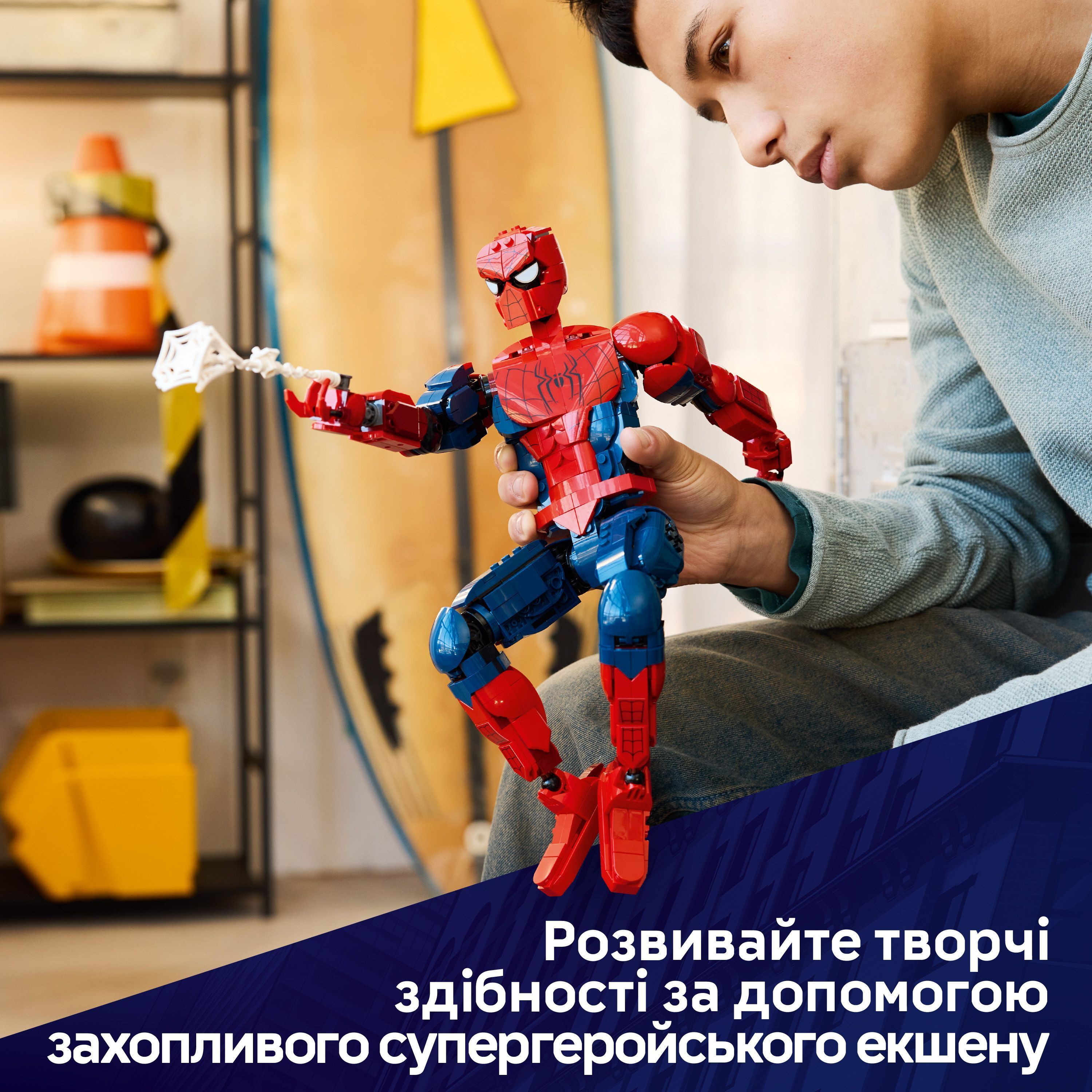 LEGO 76346 Marvel Фігурка супергероя Людини-Павукафото