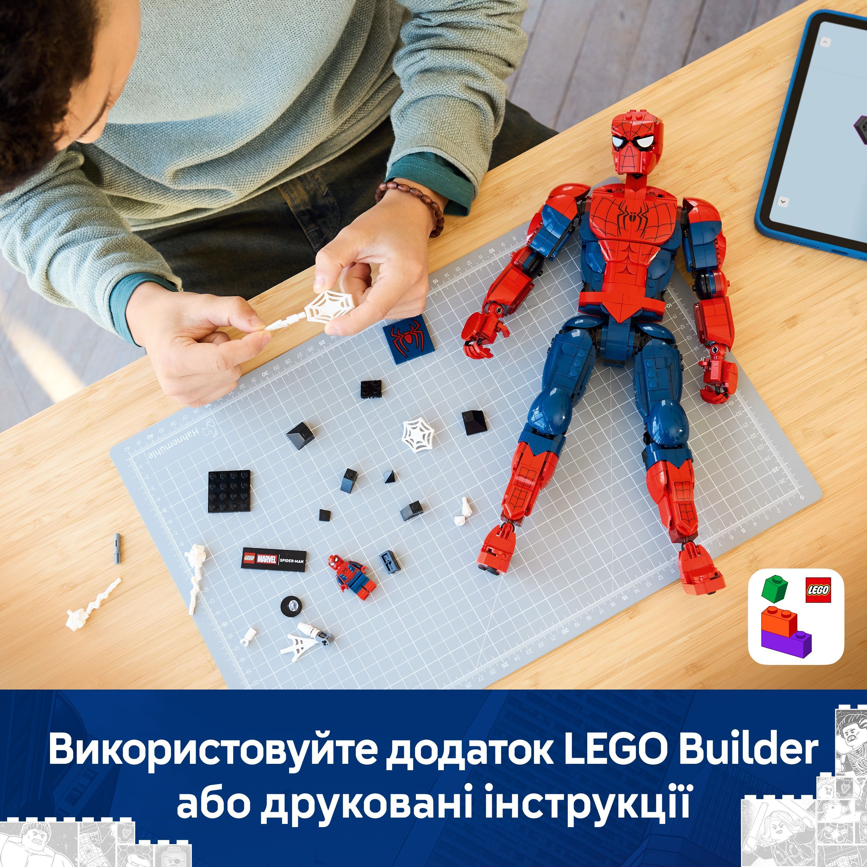 LEGO 76346 Marvel Фігурка супергероя Людини-Павукафото