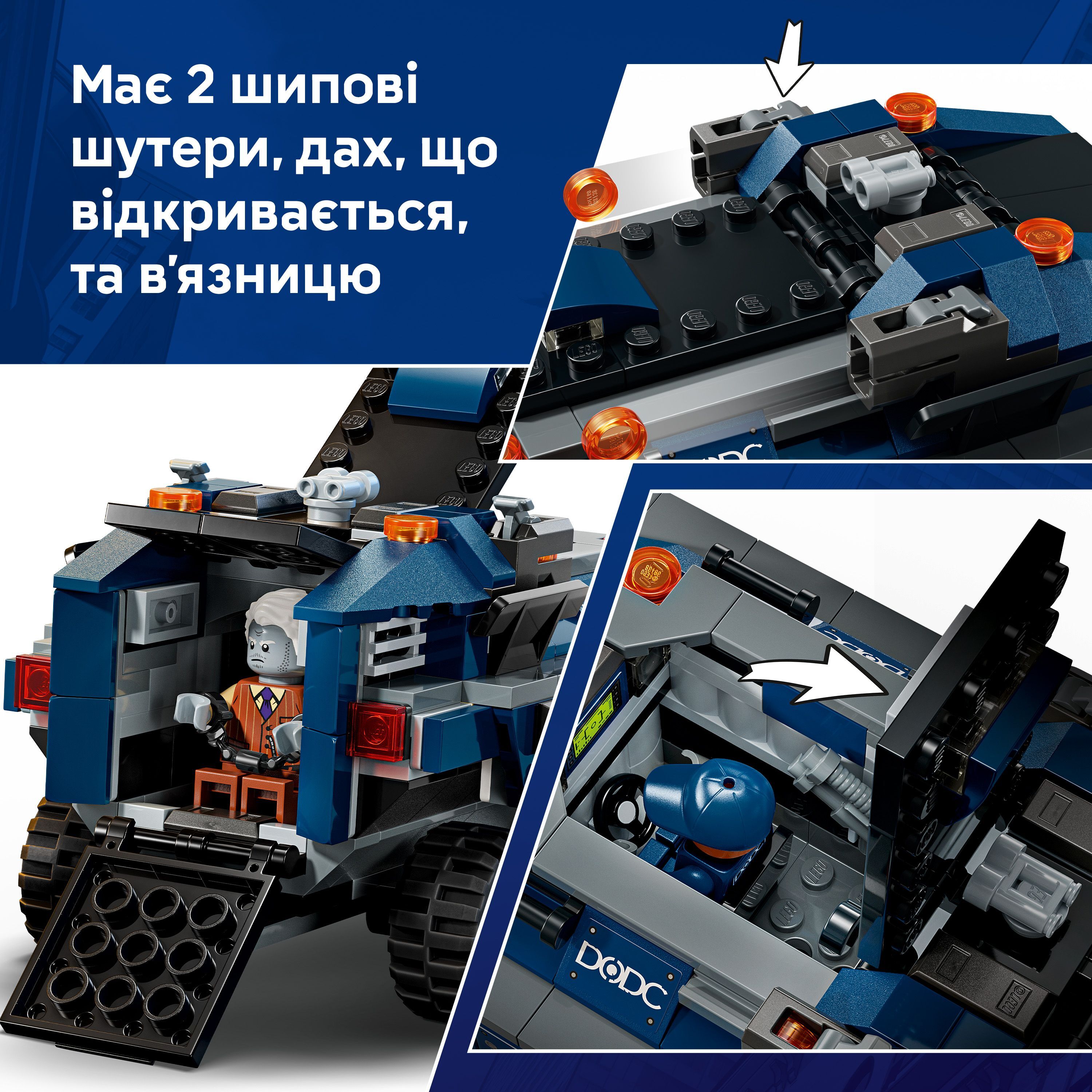 LEGO 76349 Marvel Преследование Человеком-Пауком машины для перевозки преступников фото 6
