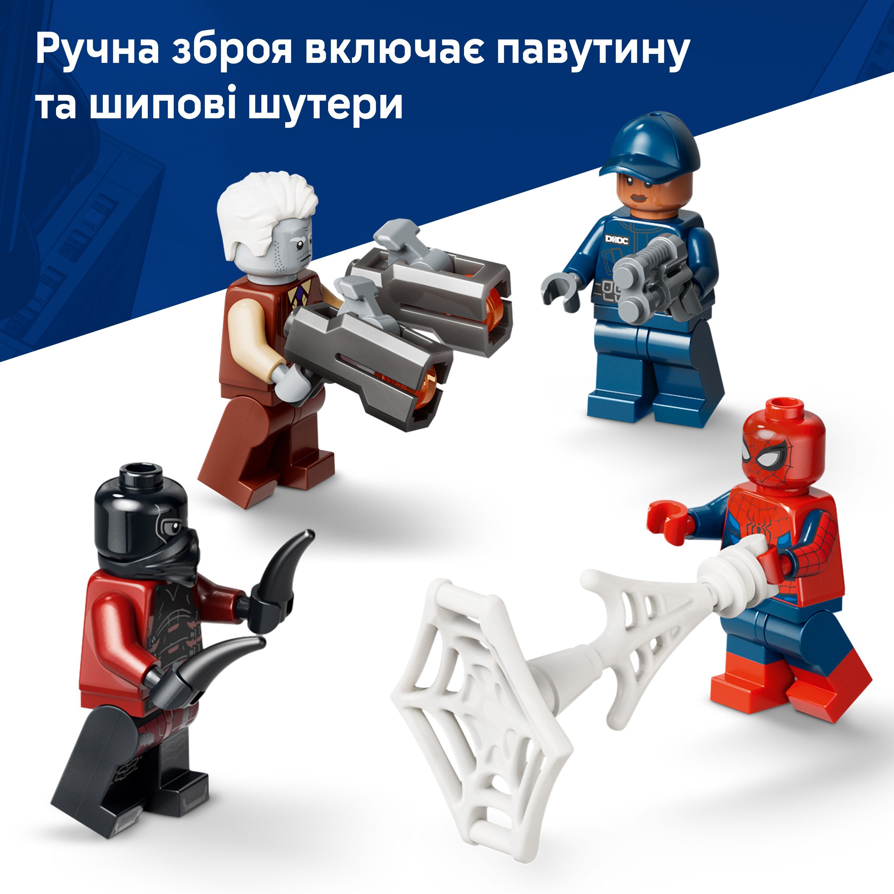 LEGO 76349 Marvel Преследование Человеком-Пауком машины для перевозки преступников фото 8