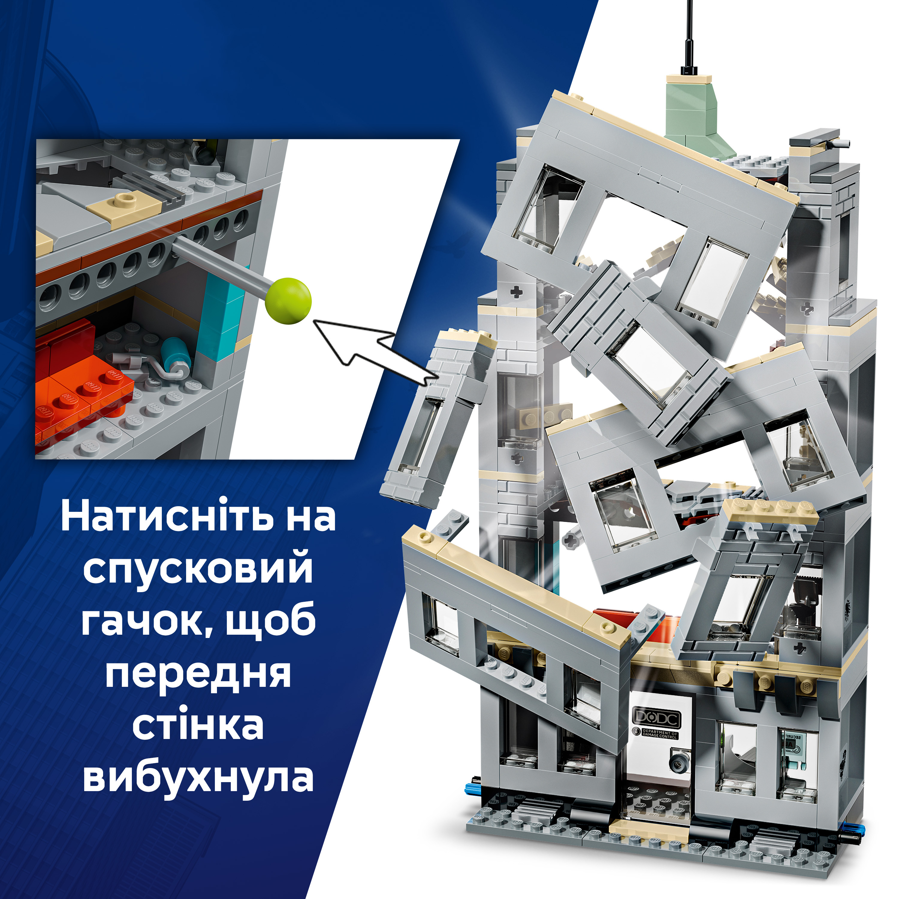 LEGO 76350 Super Heroes Эпическая схватка Человека-Паука против Халка фото 4